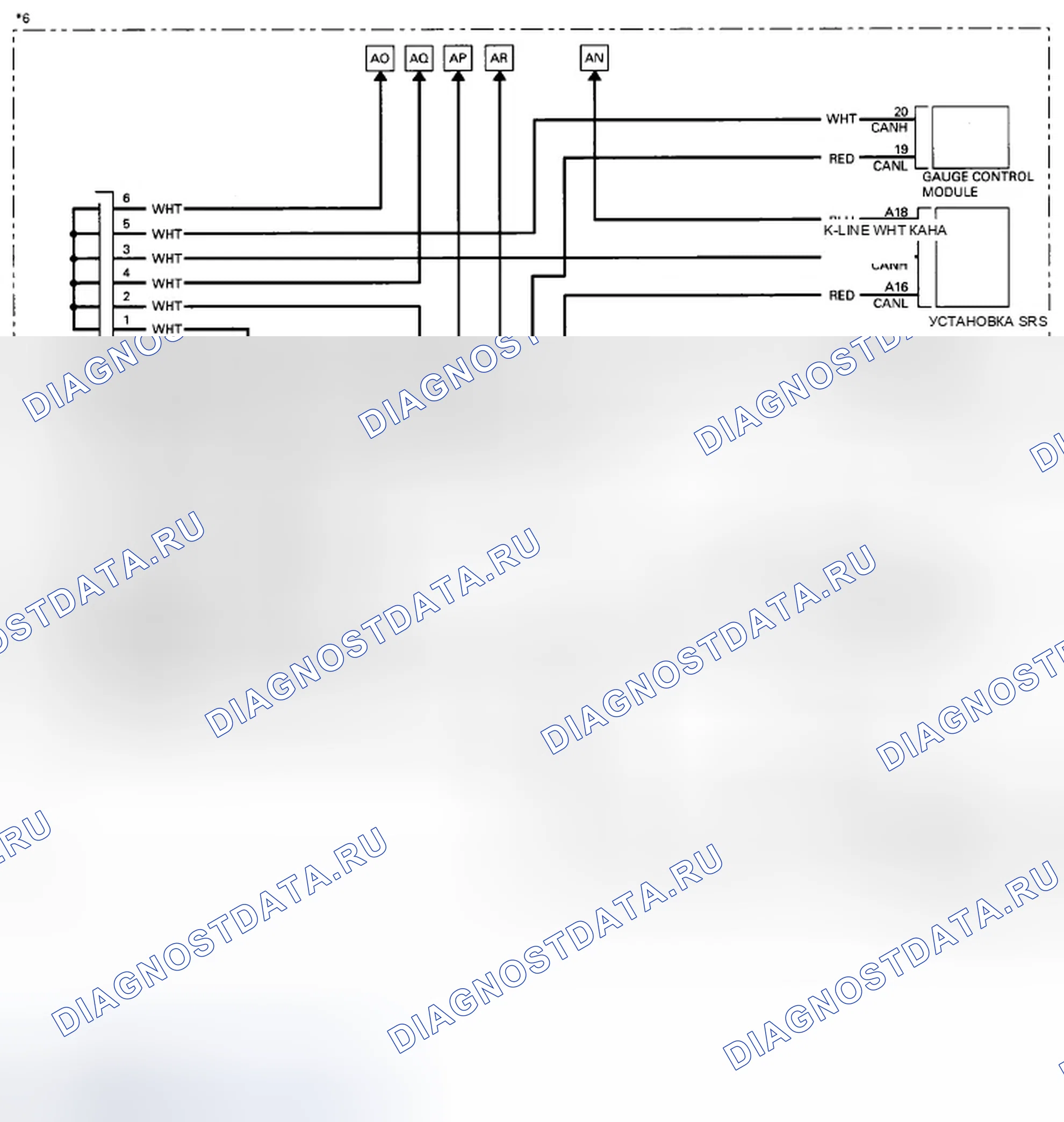 Рис. 645. Honda Insight ZE2 рестайлинг