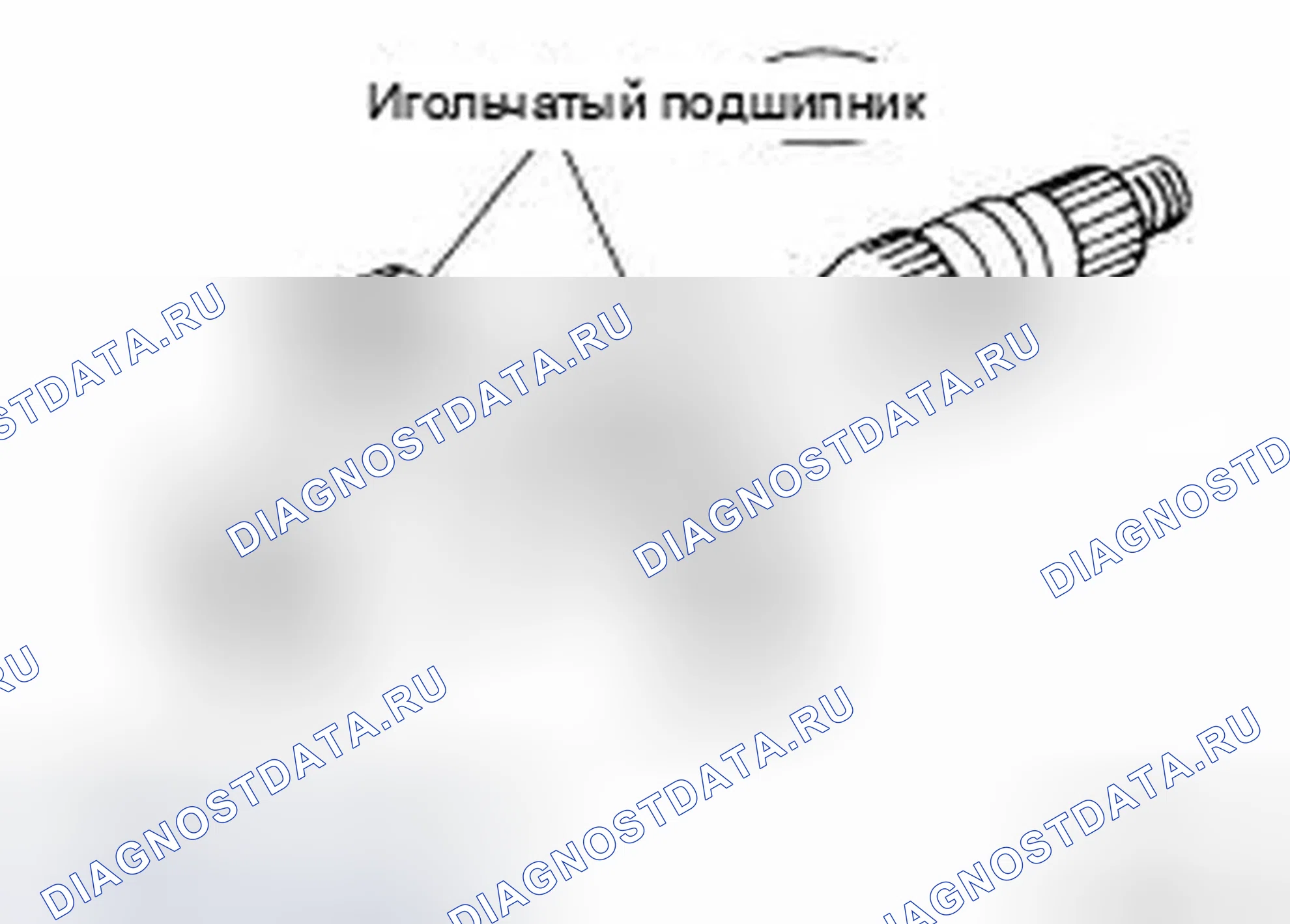 Рис. 56. Infiniti M45 III рестайлинг