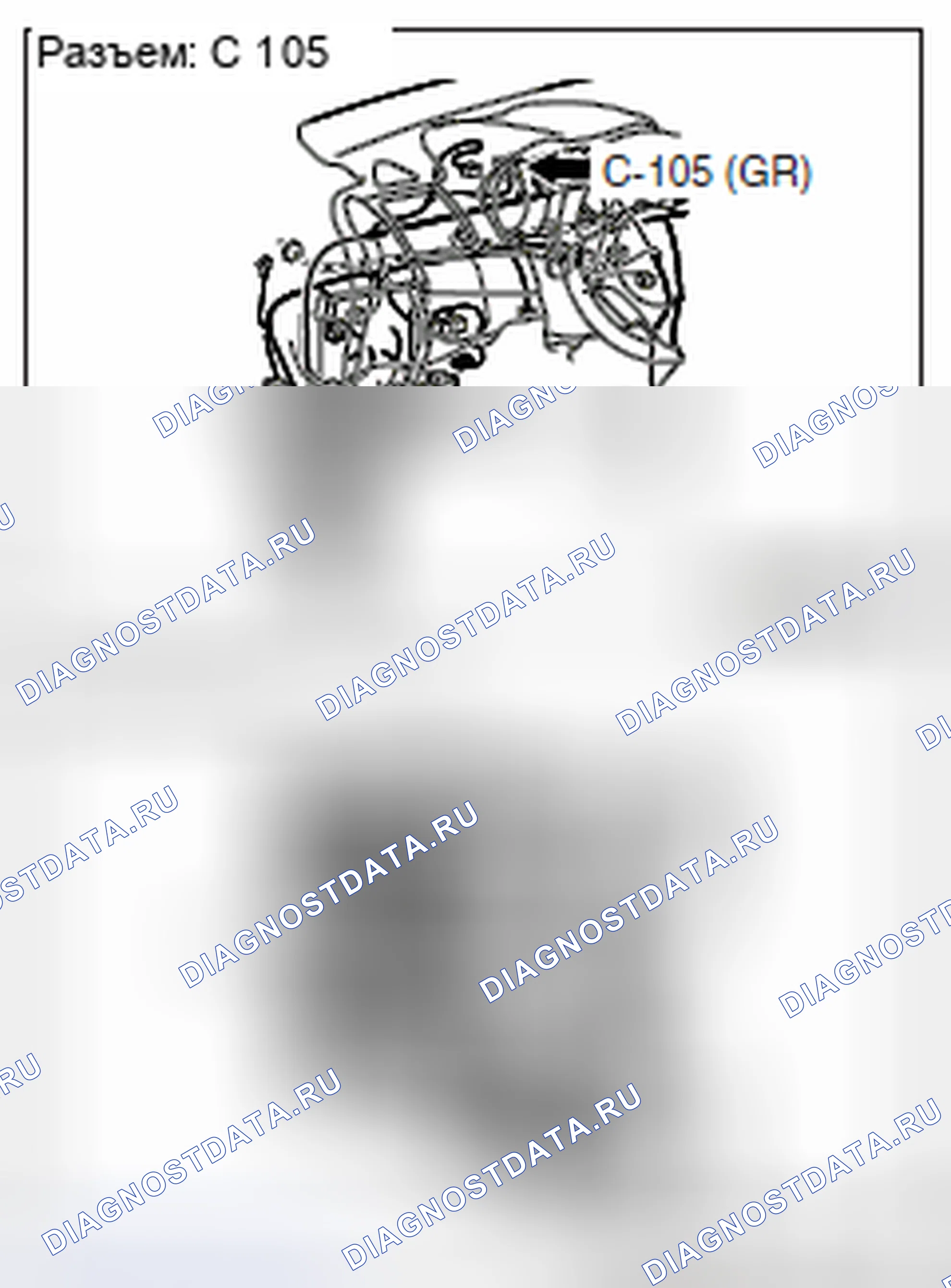 Рис. 648. Honda Domani MB
