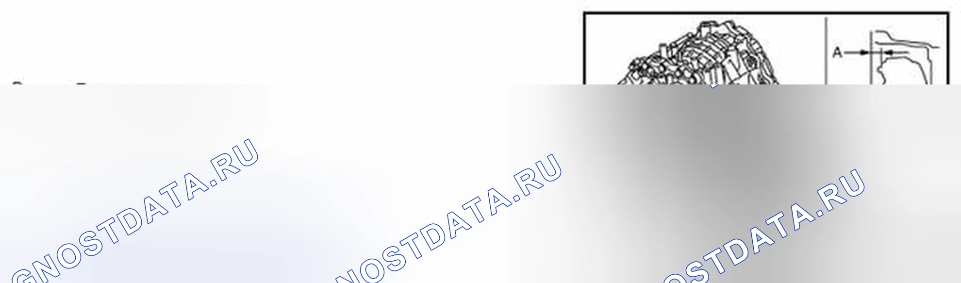 Рис. 48: ОСМОТР ПЕРЕД УСТАНОВКОЙ. Nissan Quest IV