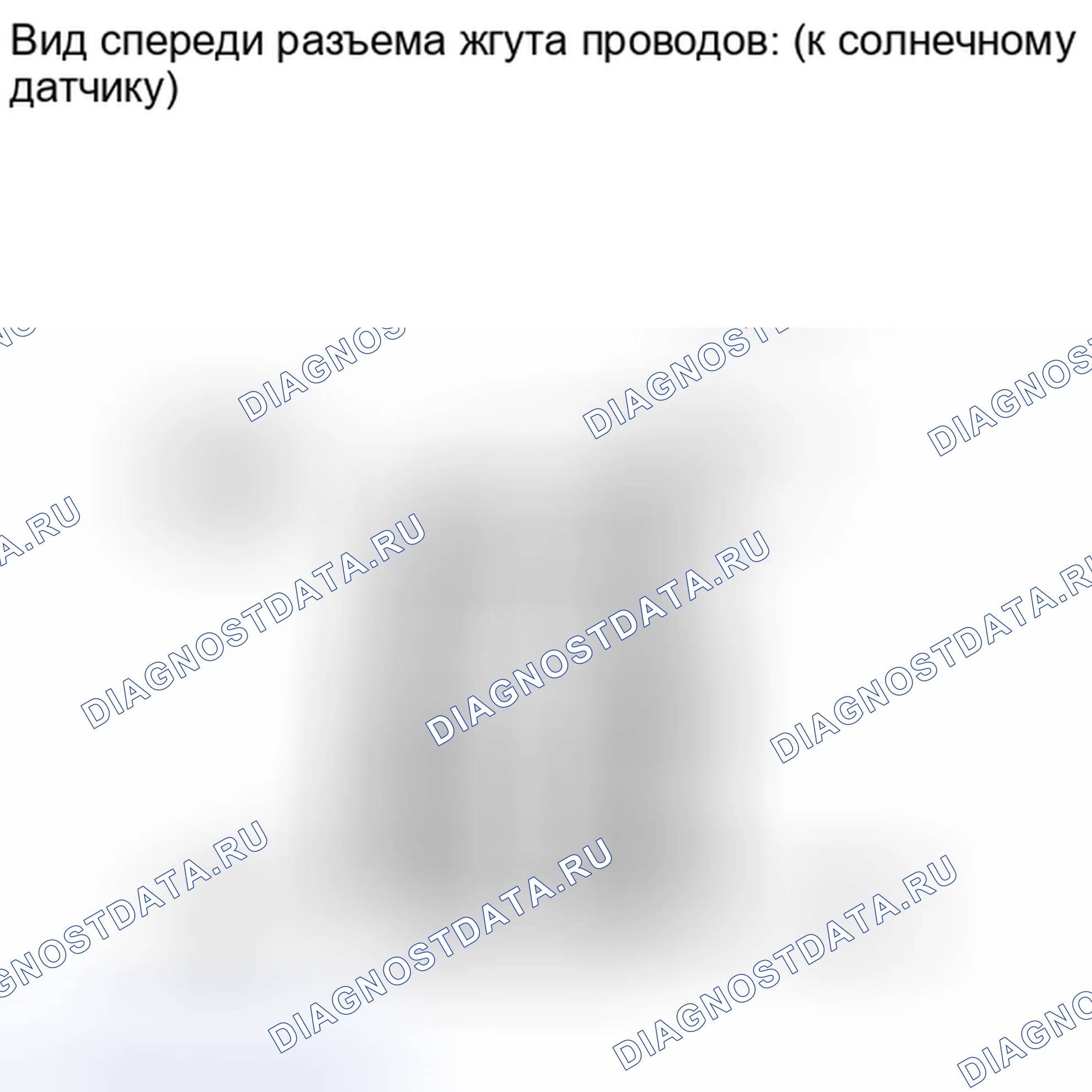 Рис. 433: ПОРЯДОК ВЫПОЛНЕНИЯ РАБОТ. Toyota Highlander II рестайлинг