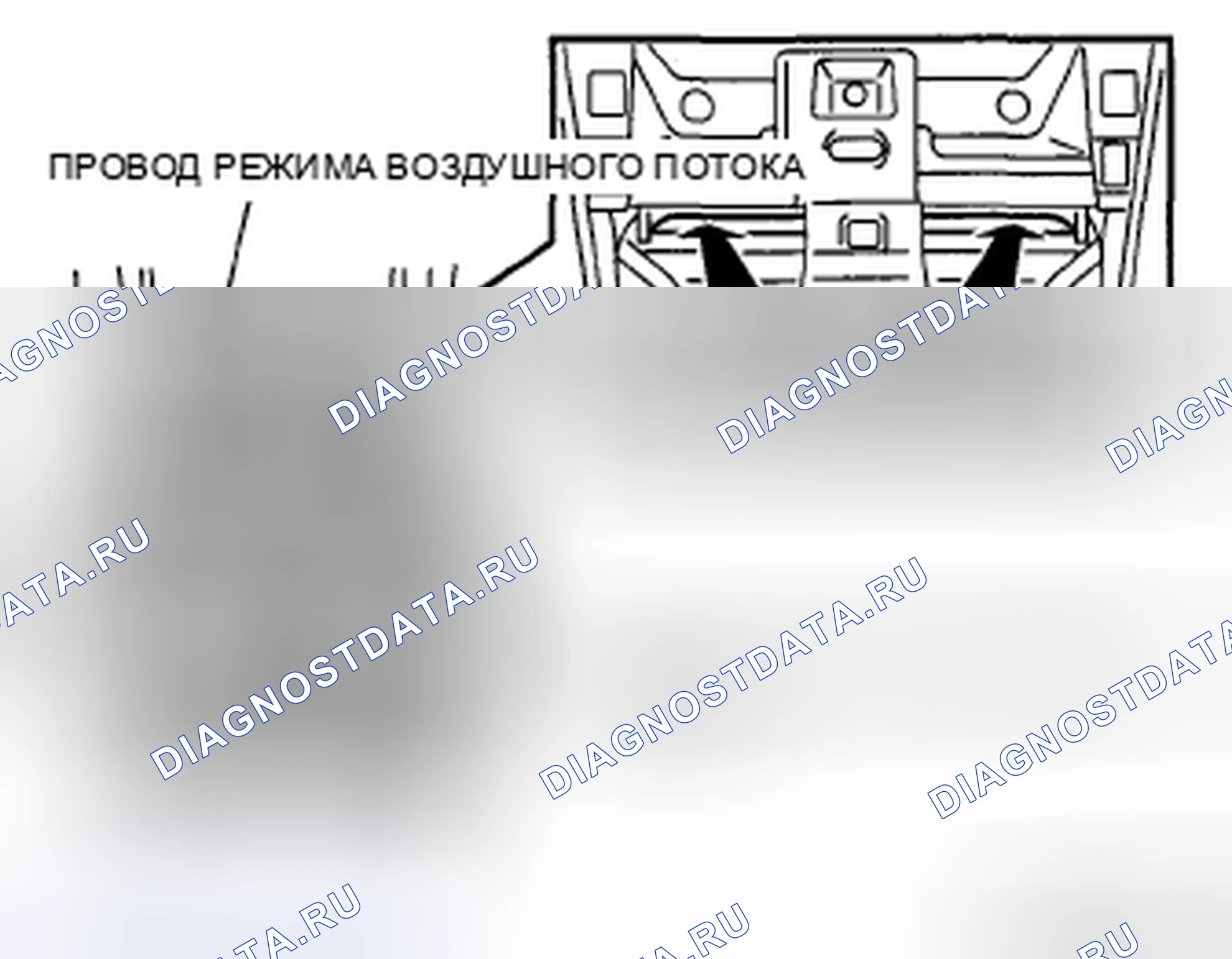 Рис. 92. Honda CR-V IV