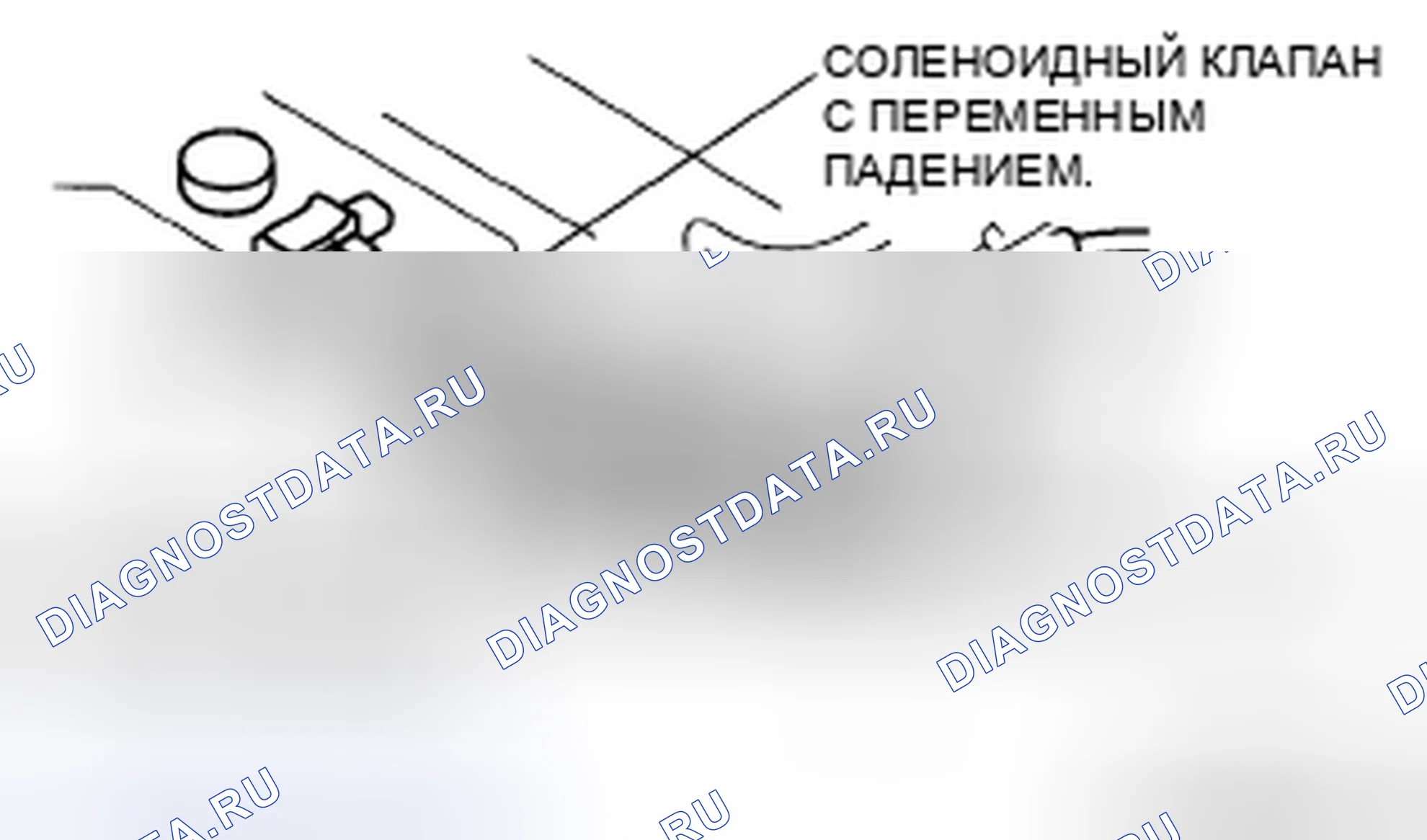 Рис. 141. Mazda 5 I рестайлинг