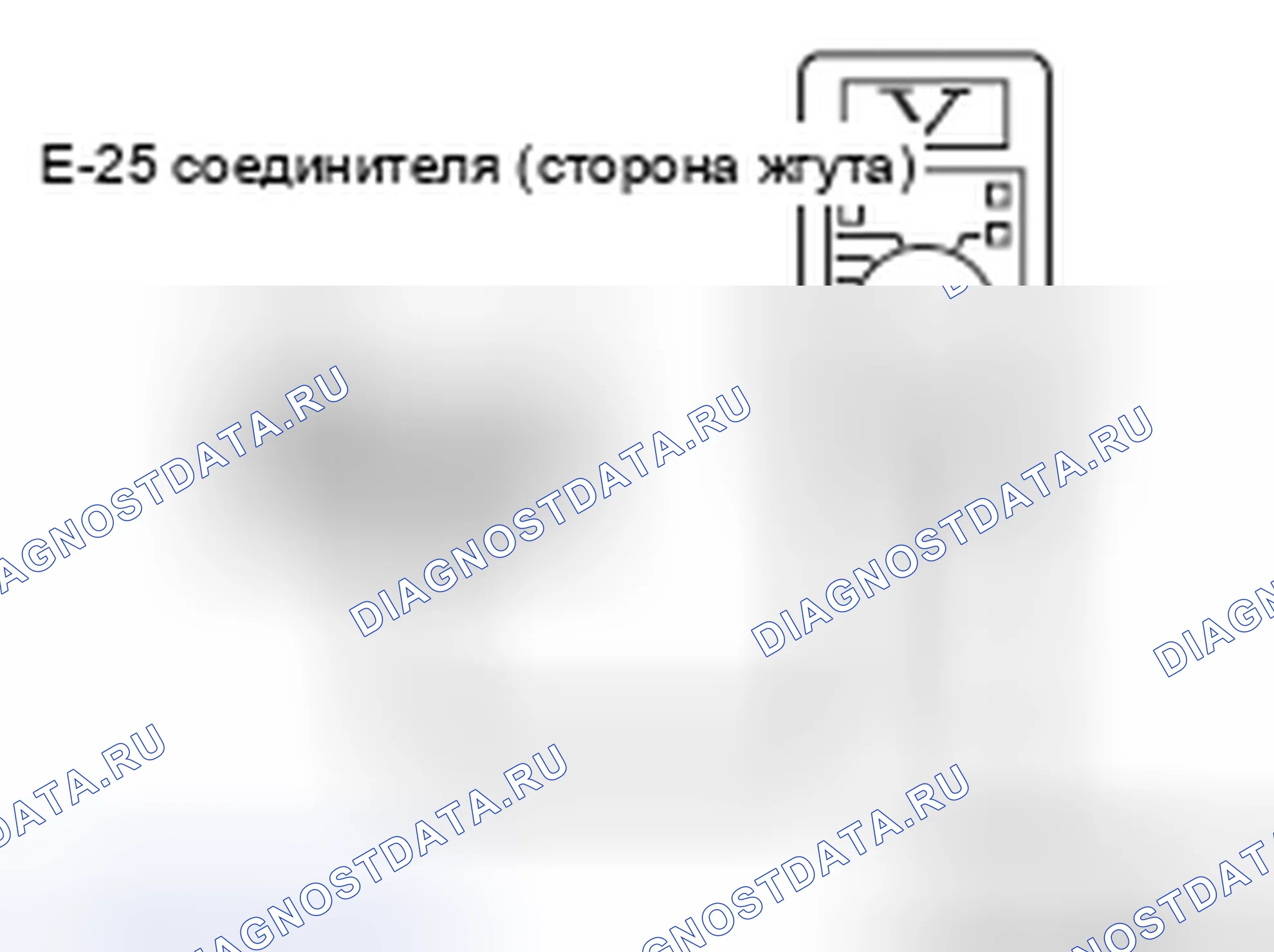 Рис. 193. Mitsubishi Lancer Ralliart X рестайлинг