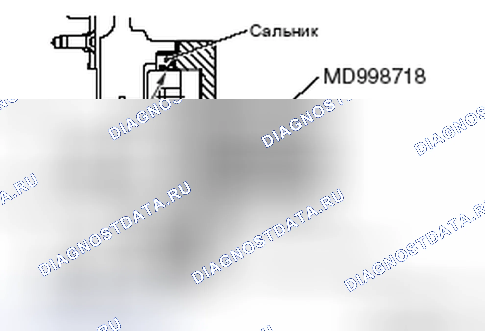 Рис. 46: >> A <<МОНТАЖ ЗАДНЕГО САЛЬНИКА КОЛЕНЧАТОГО ВАЛА. Honda e:NP1 I