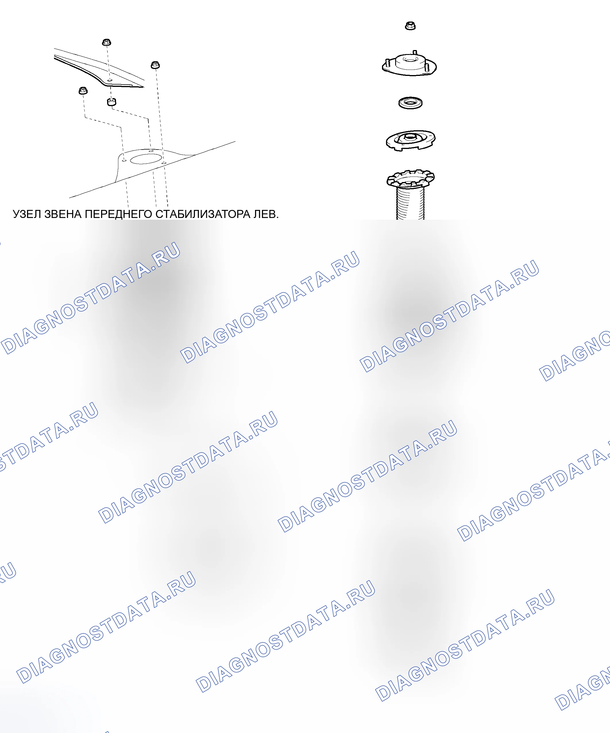 Рис. 46: КОМПОНЕНТЫ. Toyota Avalon XX30