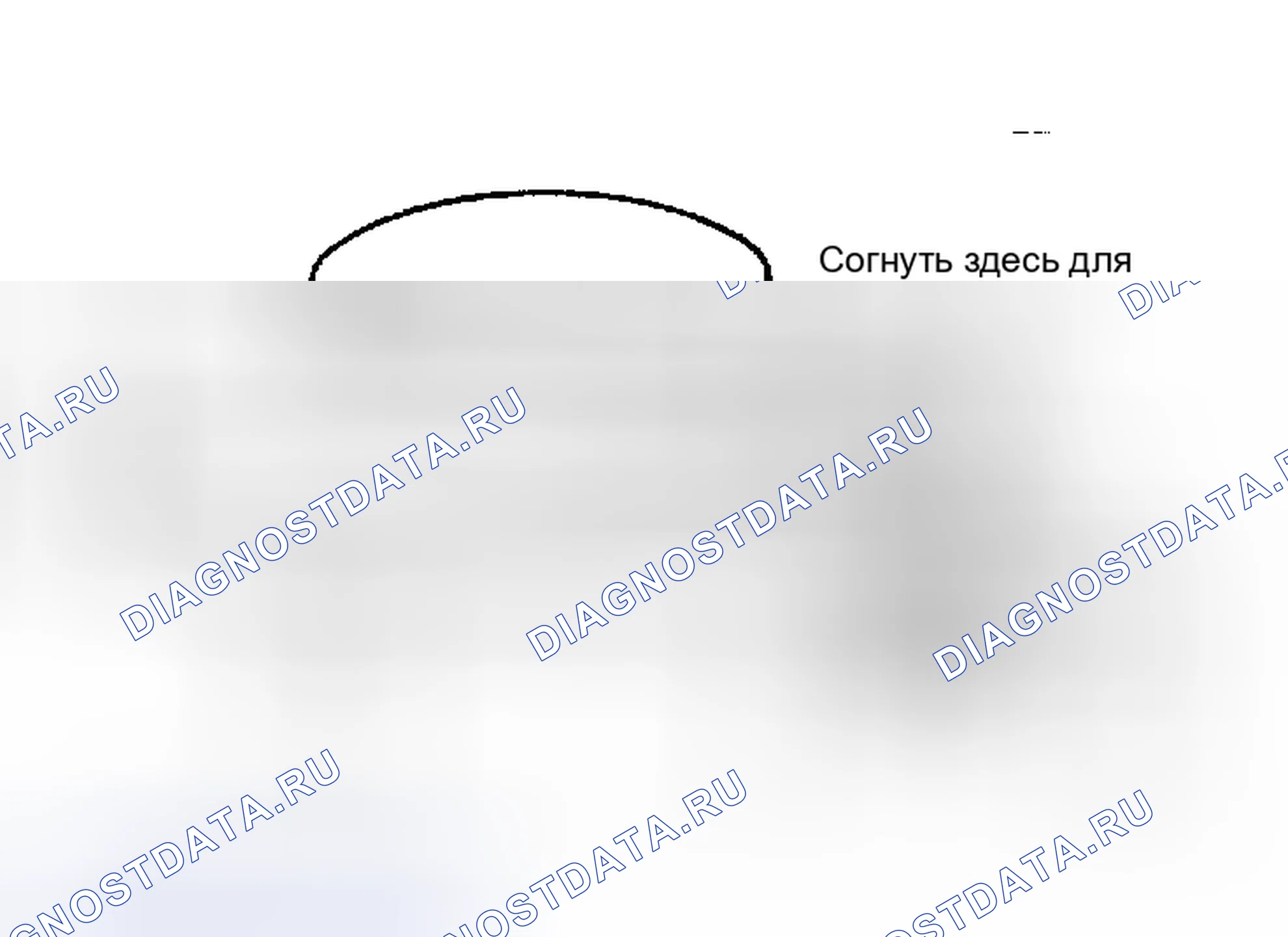 Рис. 4: Регулировка зазора поплавка Рычаг поплавка должен мягко опираться на иглу.. Ford Bronco III