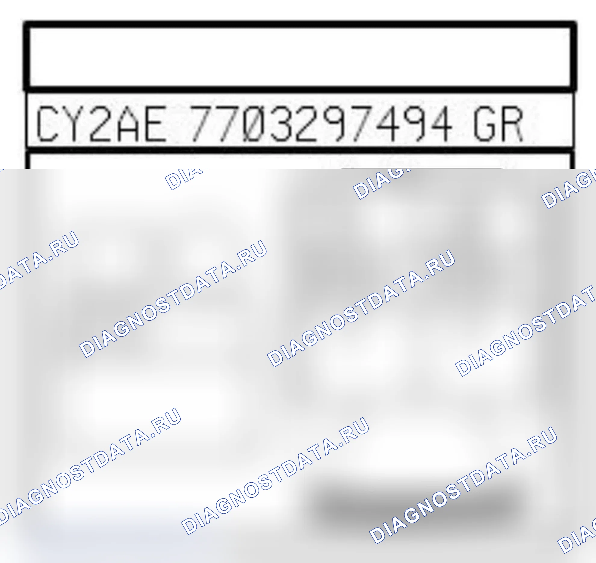 Распиновка разъёма 272 — Датчик темп. воздуха сист. впр.. Renault Captur I