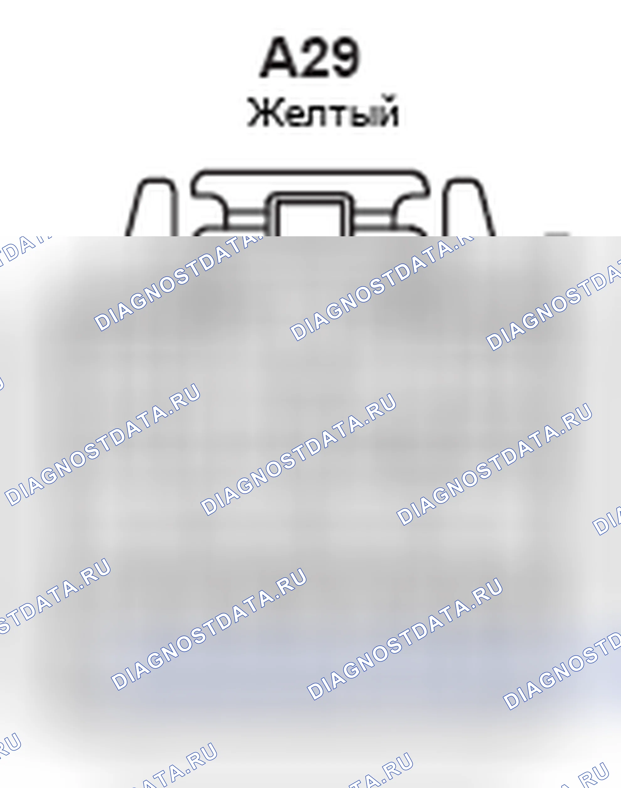 Рис. 394: Вид с торца разъема датчика подушки безопасности в сборе (A29). Lexus GX J120