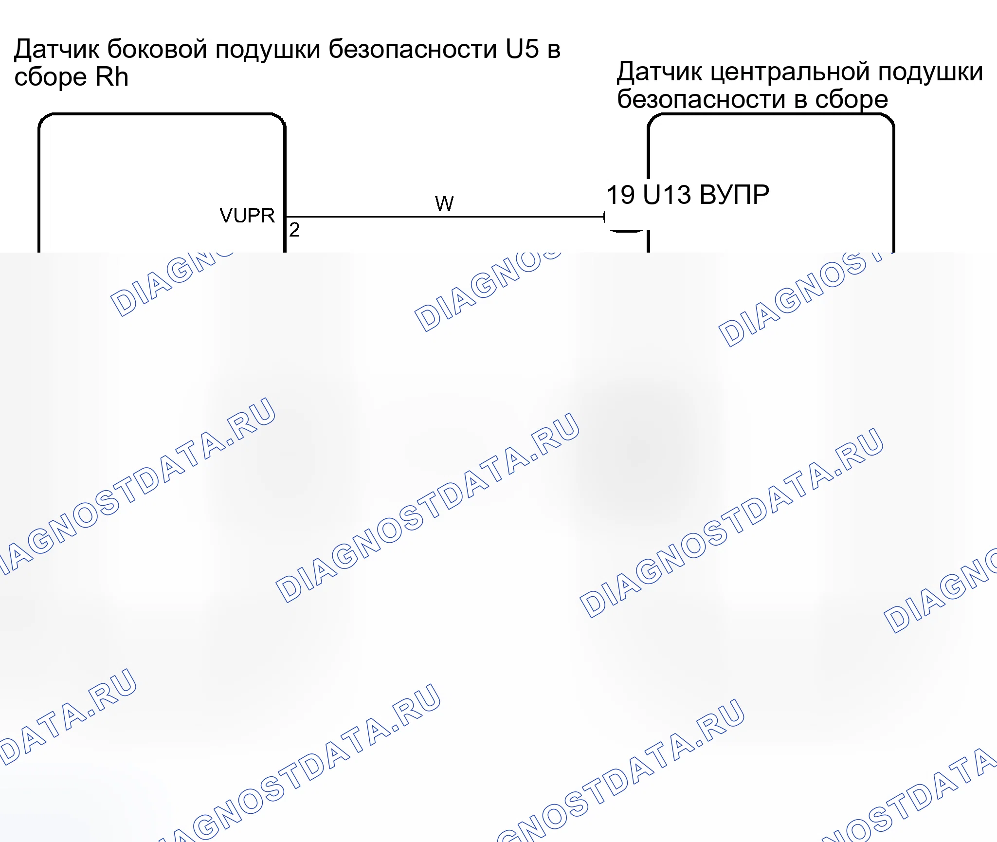 Рис. 25: электросхема. Haval H8 I