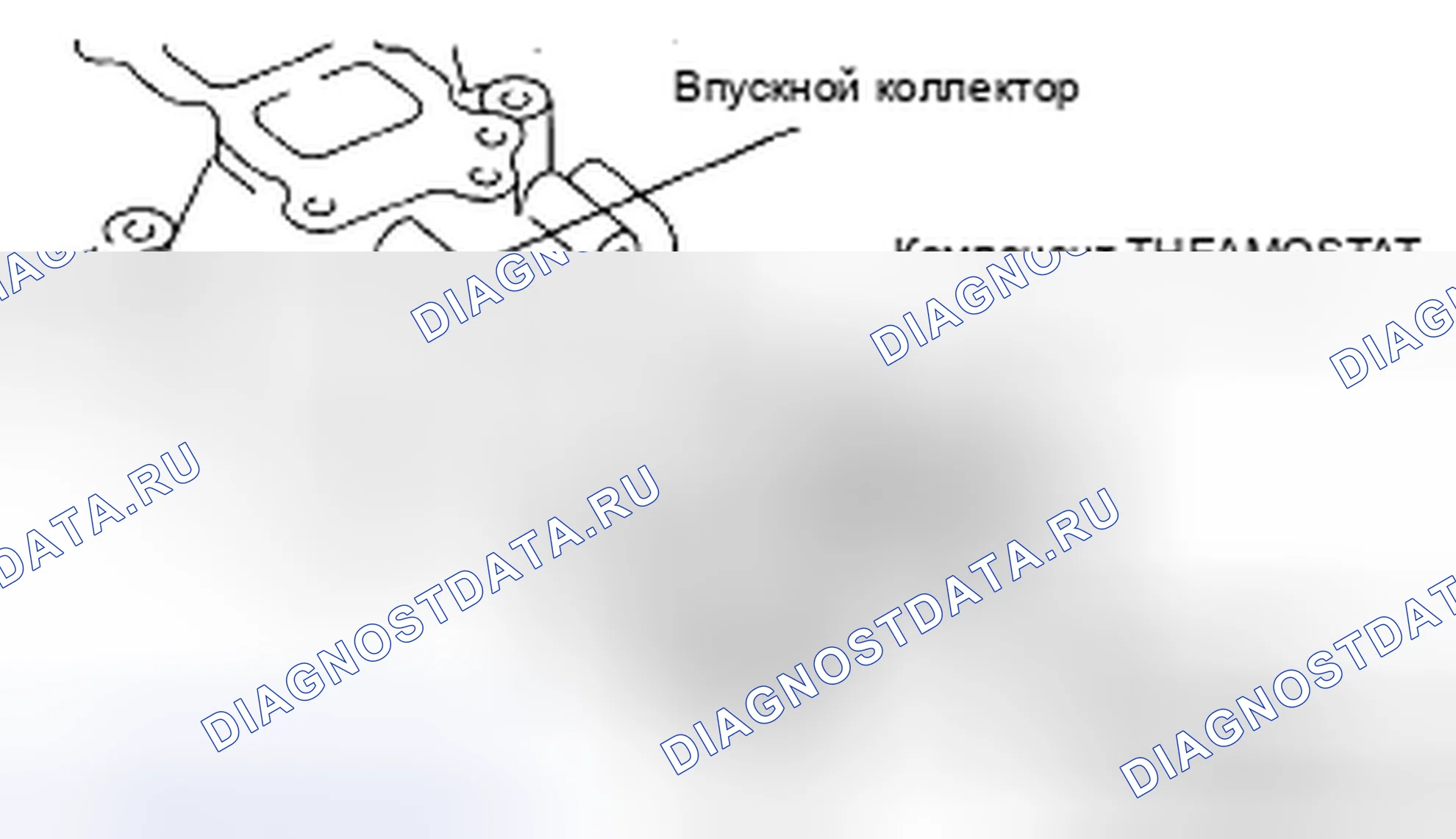 Рис. 10. Mazda CX-9 I