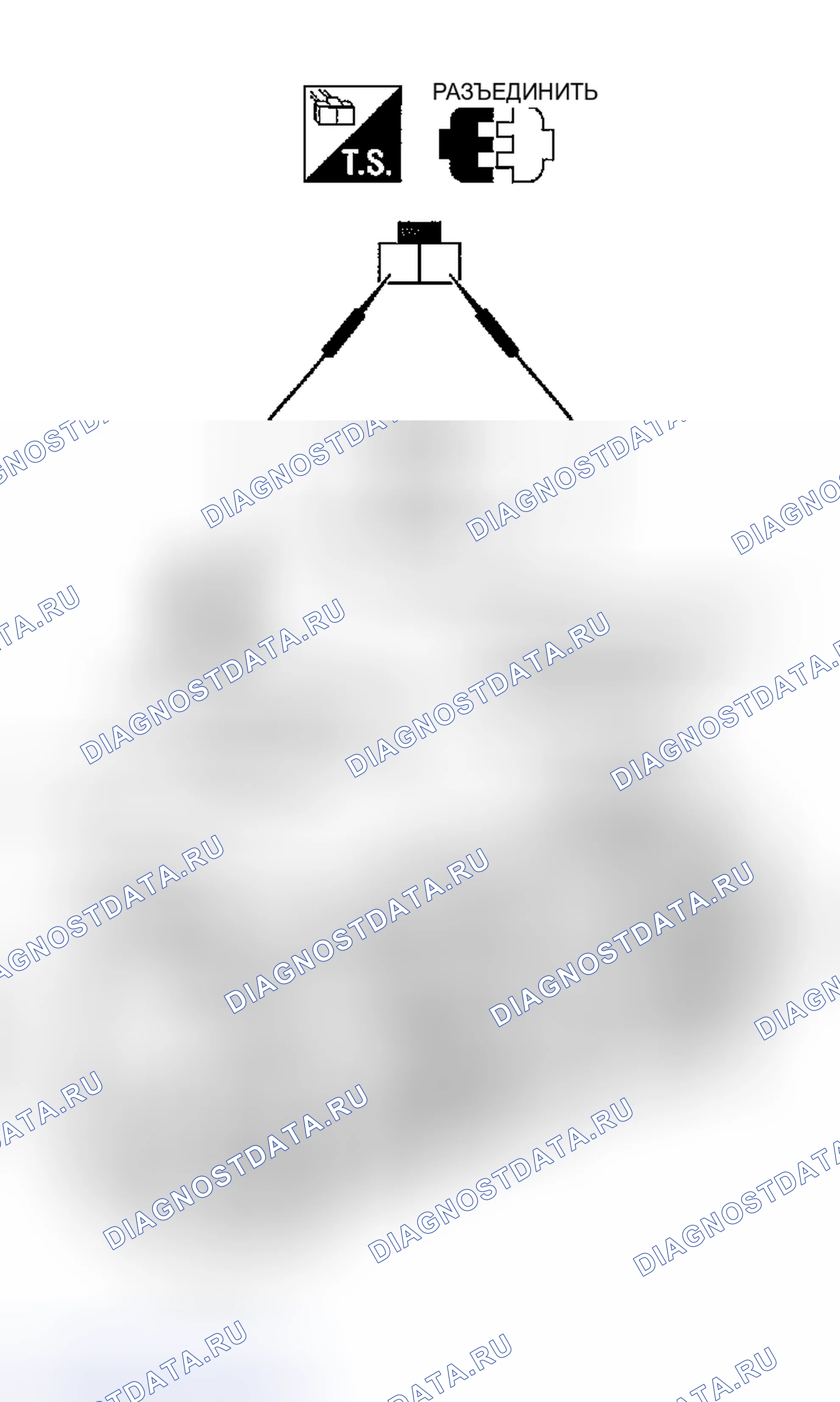 Рис. 109. Honda Odyssey (North America) I