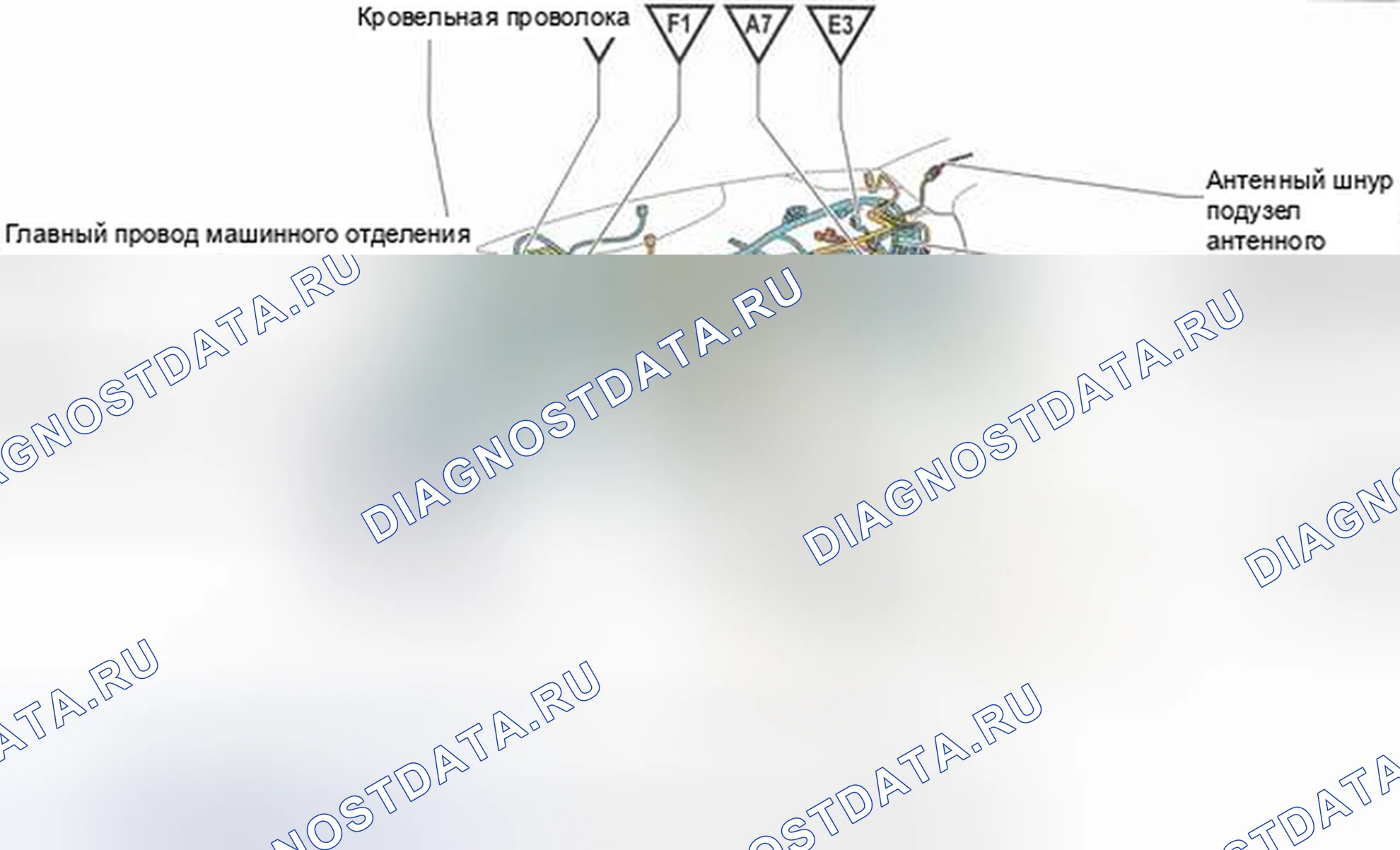 Рис. 57. Toyota Camry XV40 рестайлинг