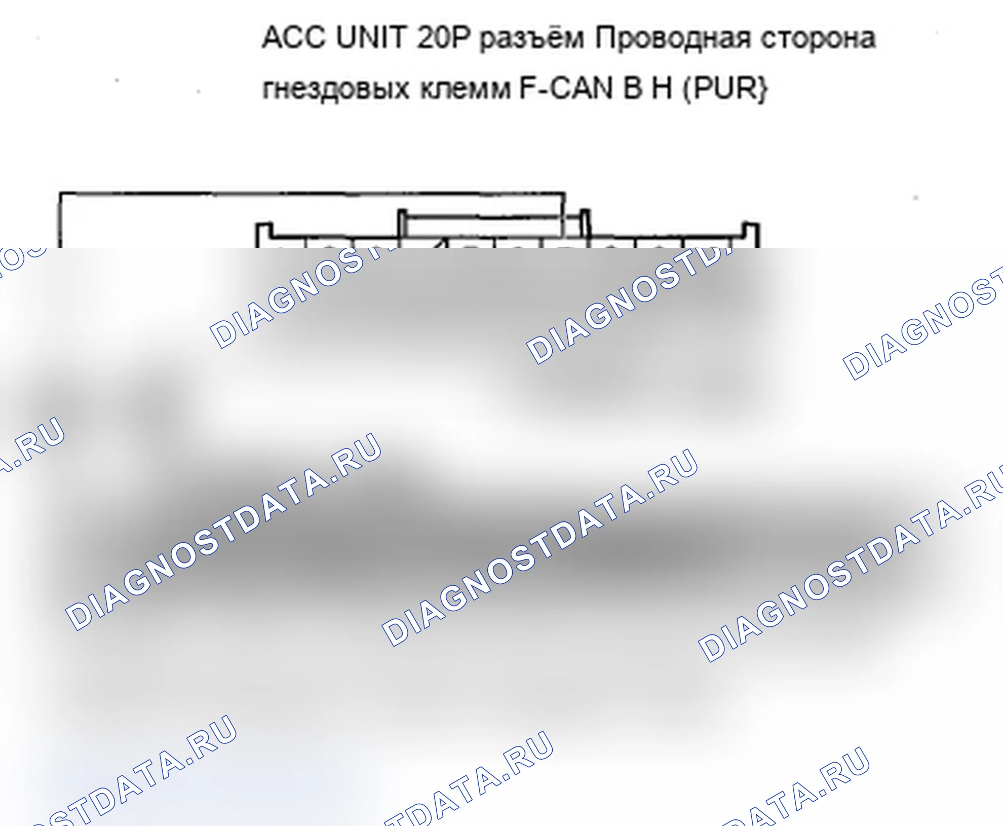 Рис. 99. Acura MDX II рестайлинг