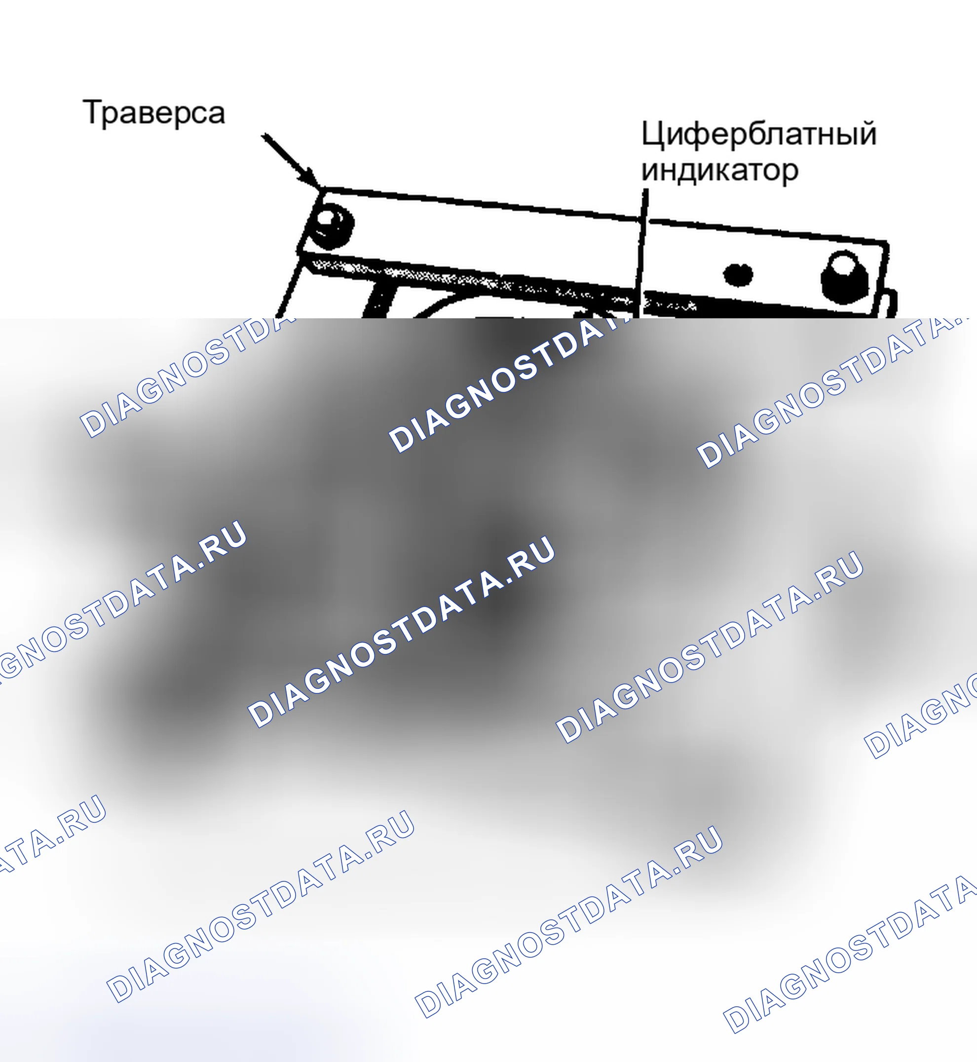 Рис. 9: РАЗБОРКА. Chevrolet Step Van P20 