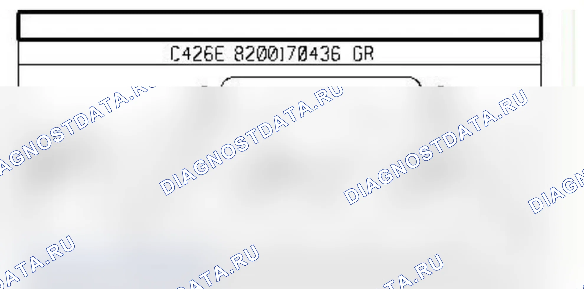 Распиновка разъёма 199 — Датчик уровня топл.. Renault Logan I