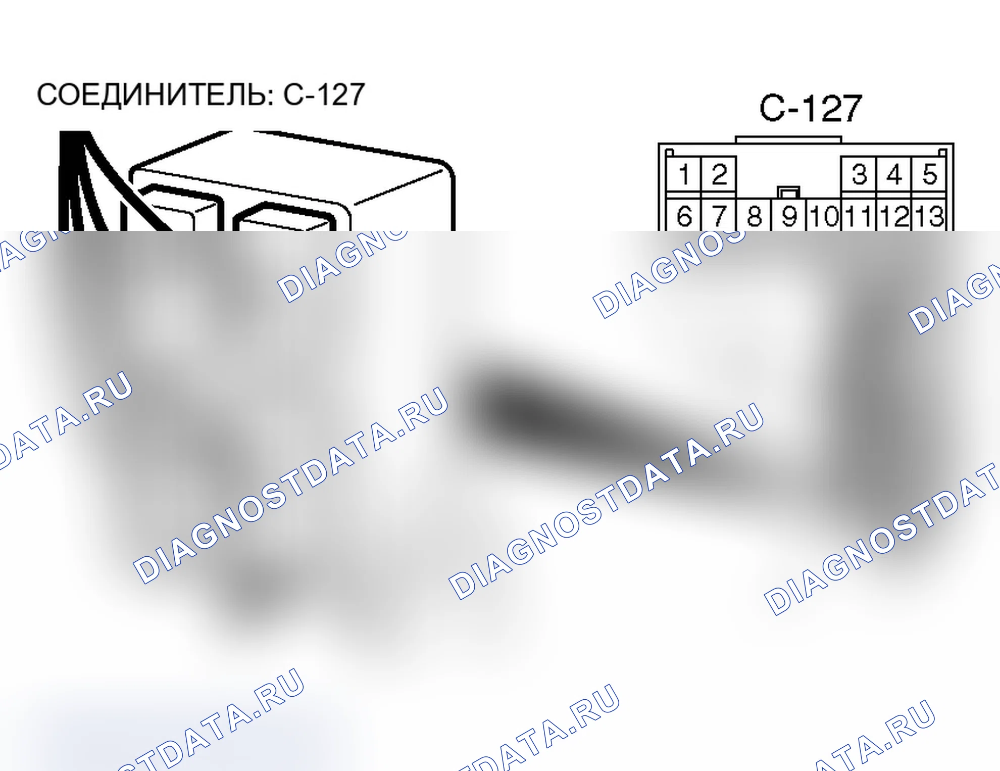 Рис. 403. Mitsubishi Lancer Evolution IX