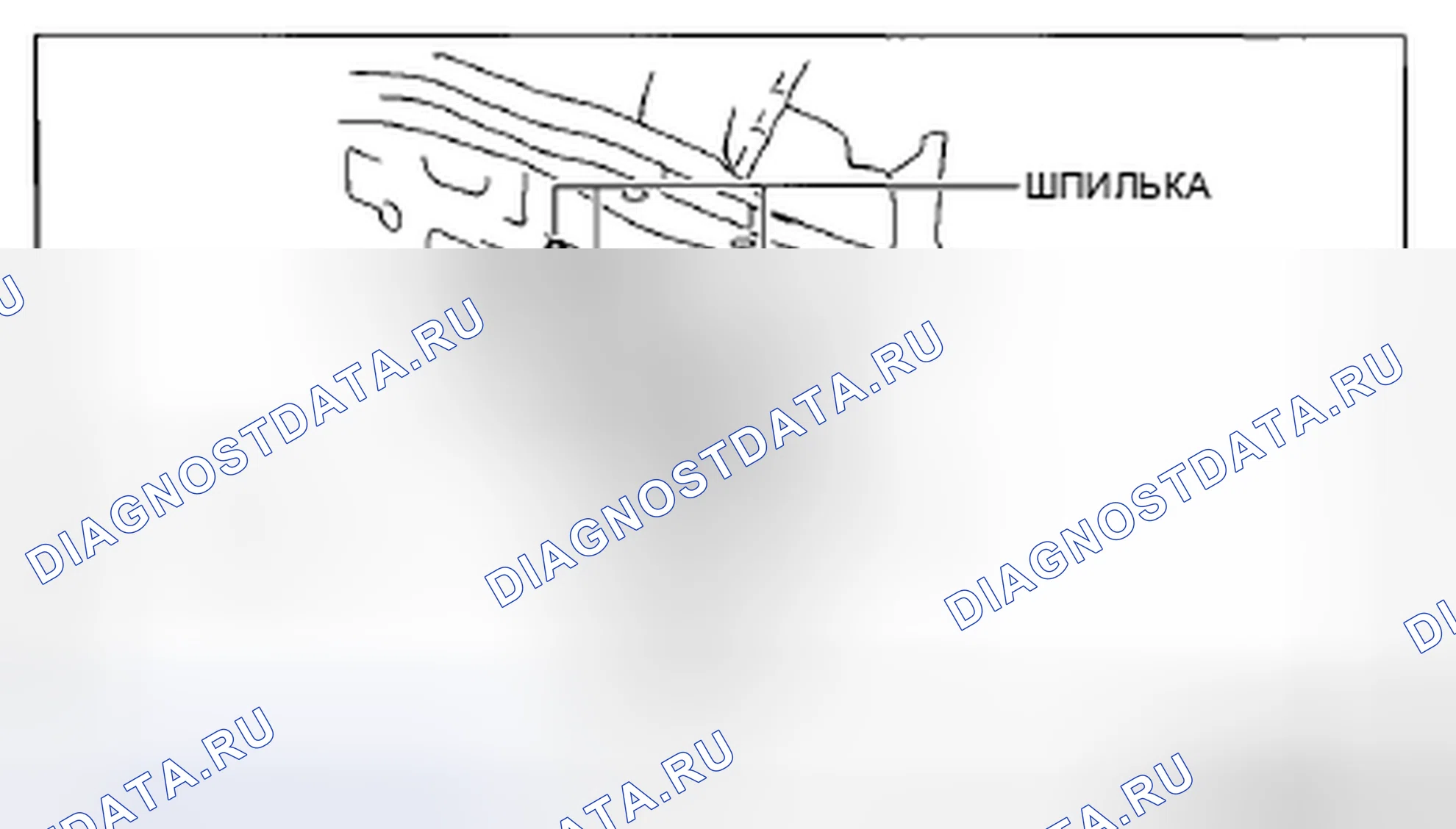 Рис. 182: Примечание по установке кронштейна подвески двигателя No4. Mazda CX-5 I