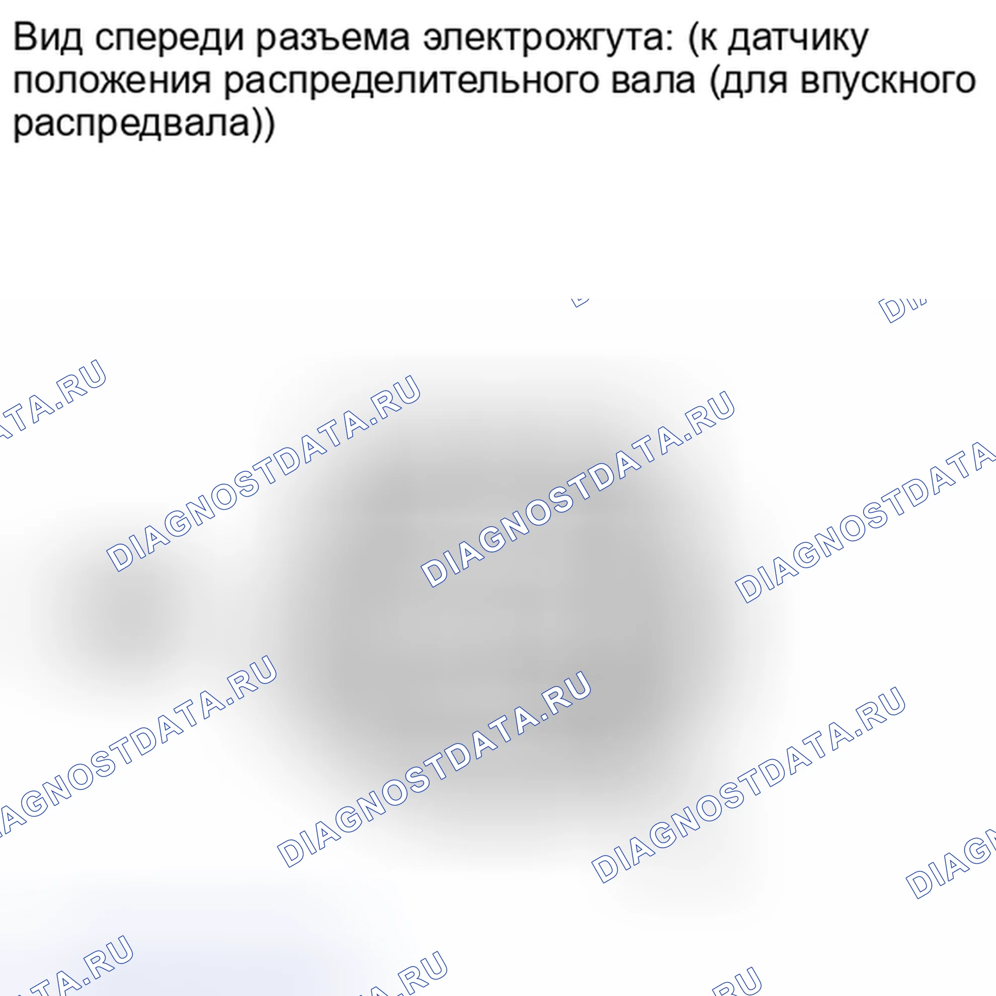 Рис. 333: ПОРЯДОК ВЫПОЛНЕНИЯ РАБОТ. Kia Soul I рестайлинг