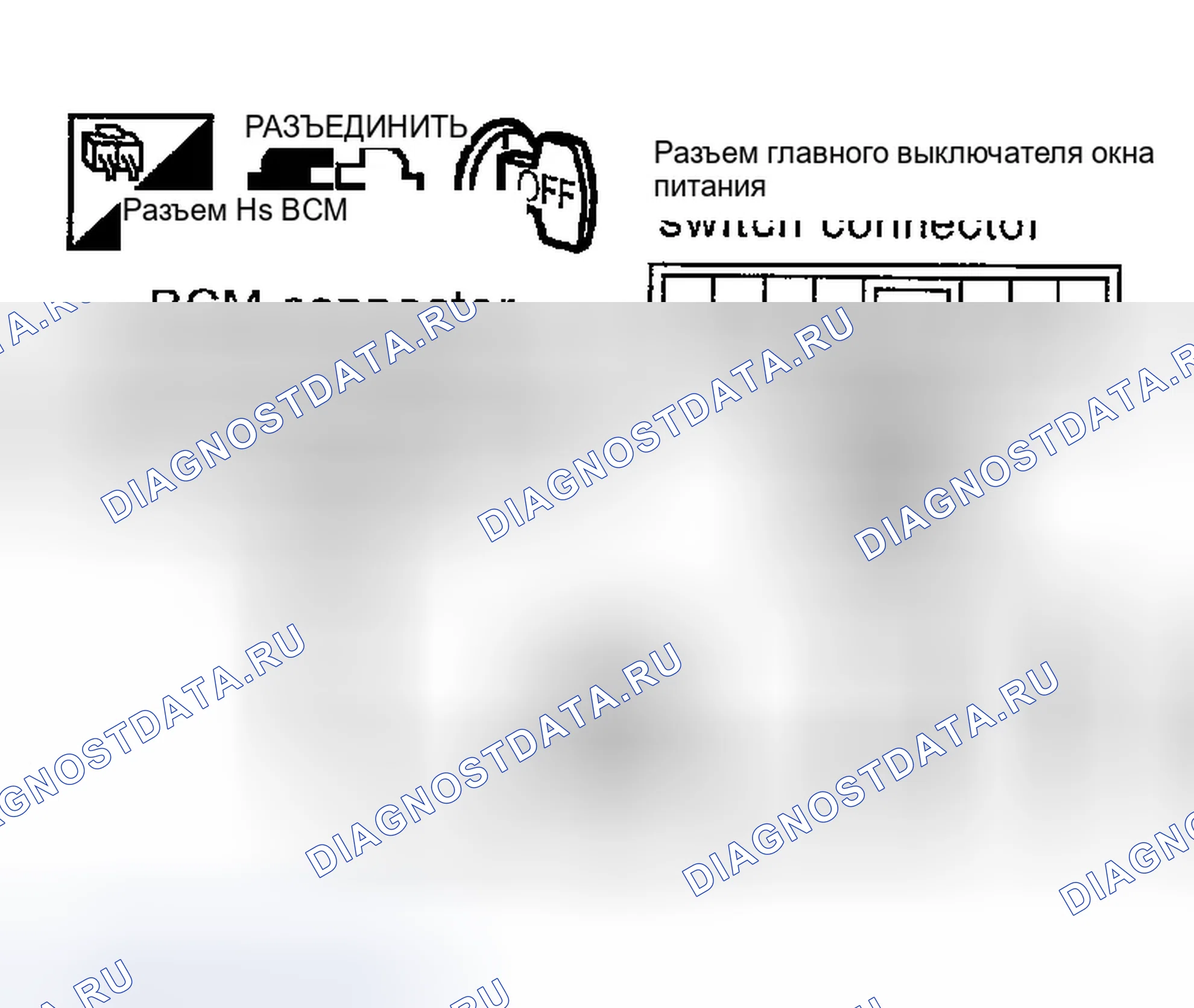 Рис. 17. Infiniti FX35 I