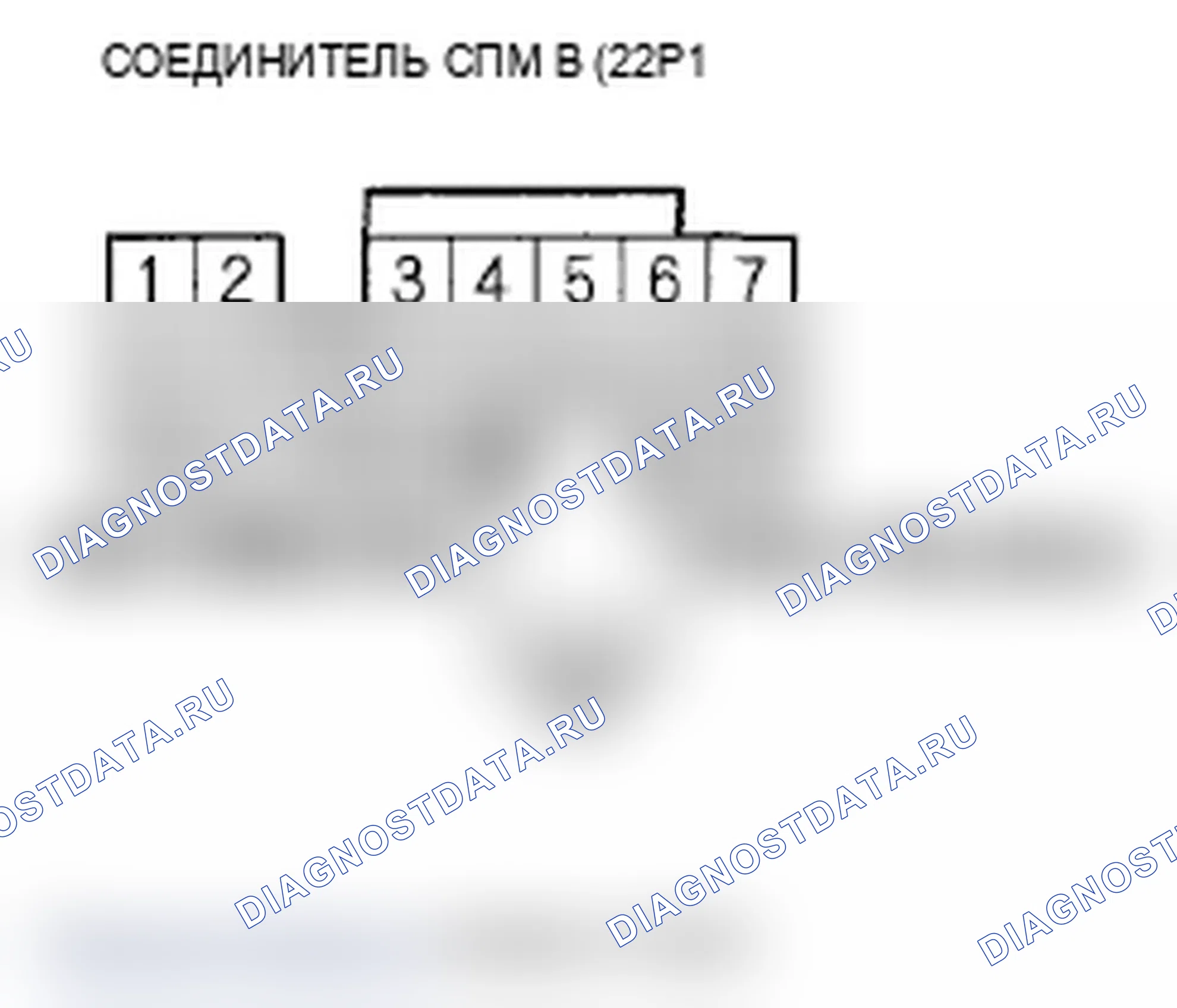 Рис. 77. Acura RL II рестайлинг