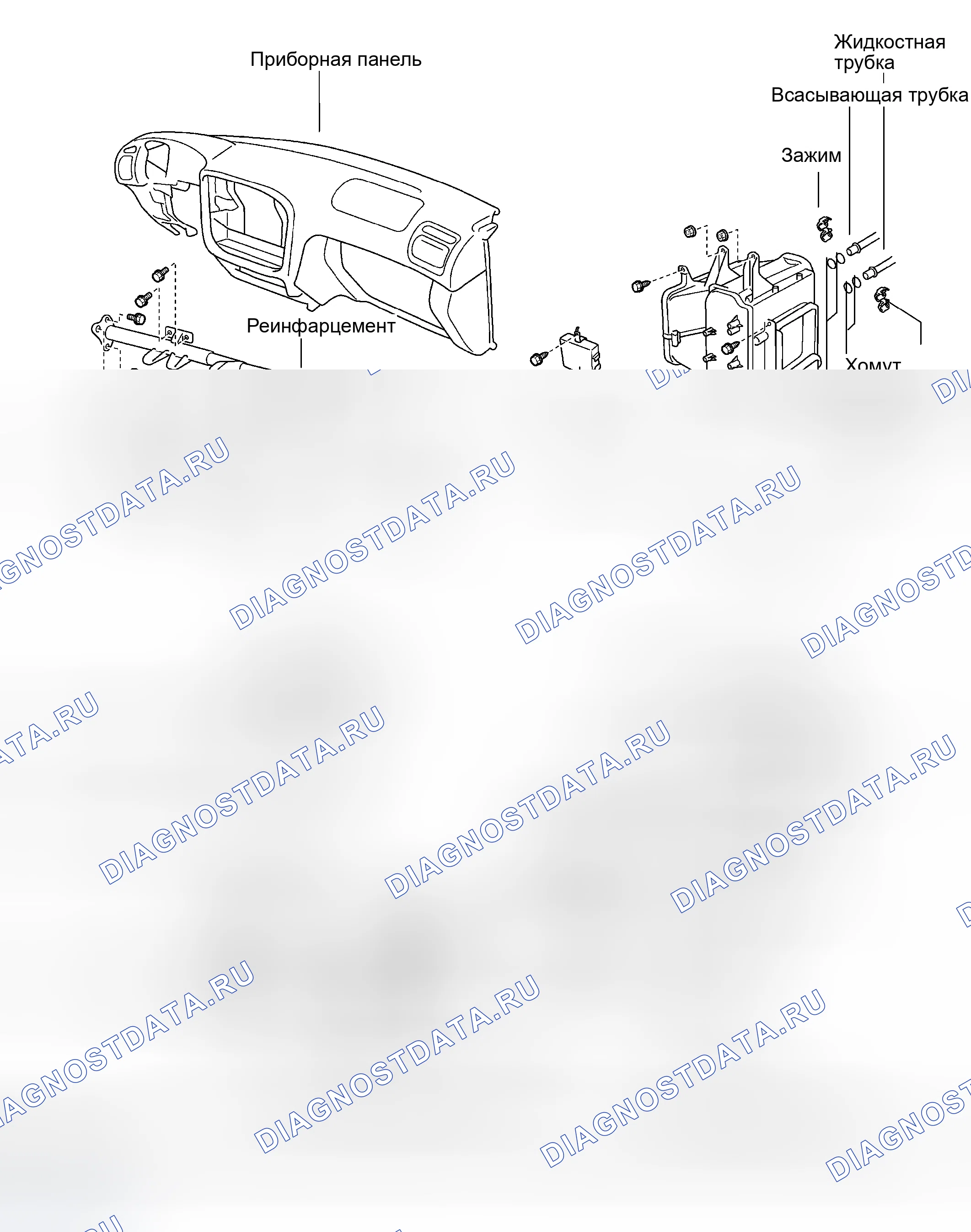 Рис. 186: КОМПОНЕНТЫ. Haval Xiaolong Max I