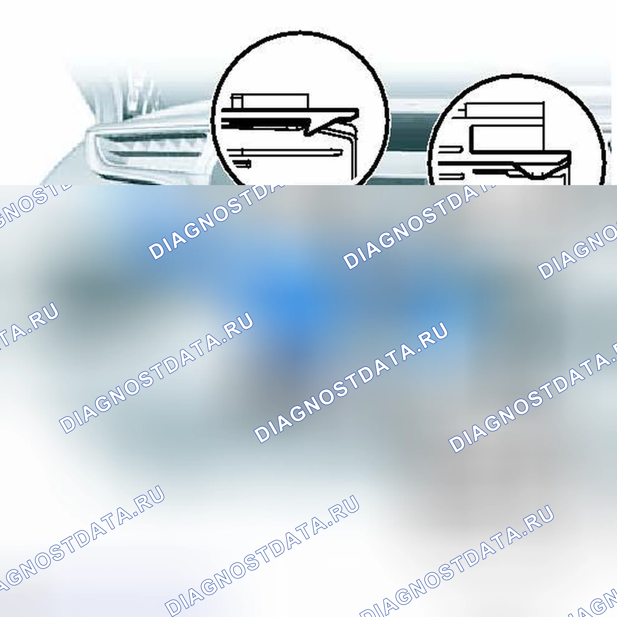 Рис. 321: ДЕМОНТАЖ. Toyota Avalon XX40