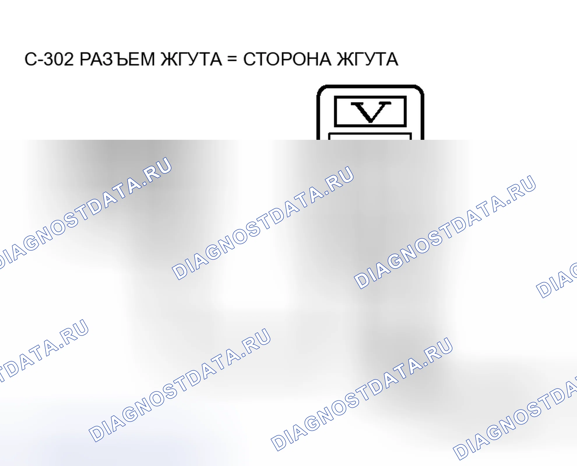 Рис. 17. Mitsubishi Galant IX рестайлинг