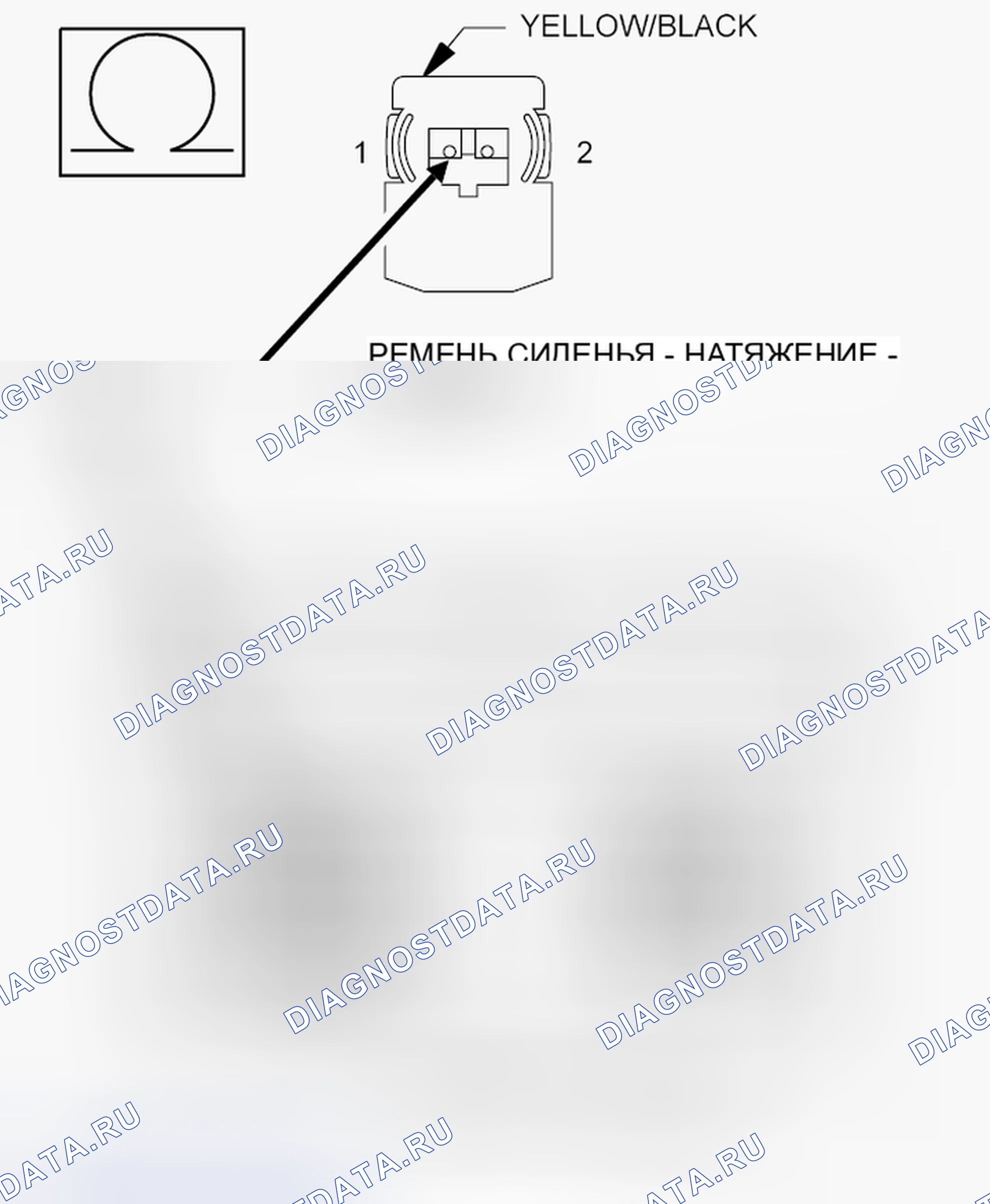 Рис. 128. FIAT 500 II