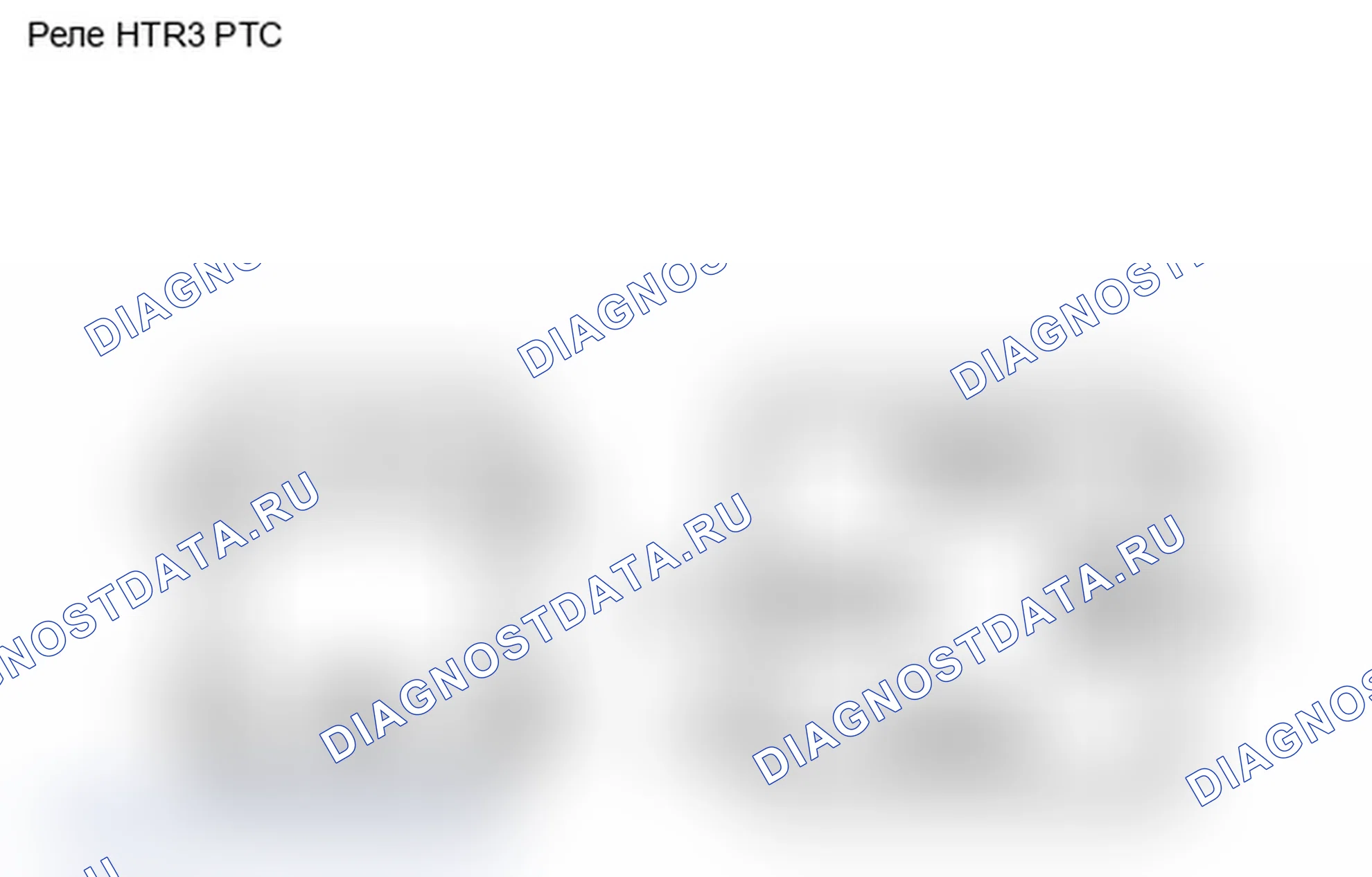 Рис. 343. Toyota Land Cruiser 200 рестайлинг