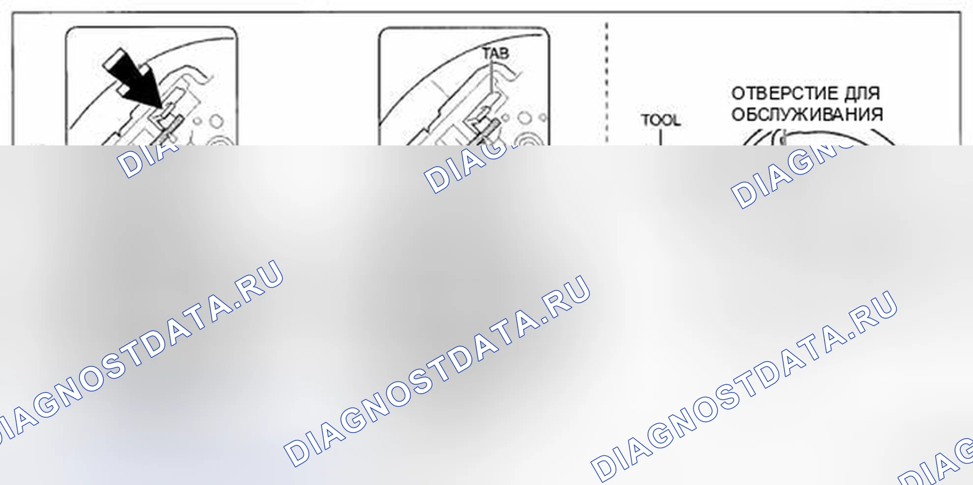 Рис. 143. Mazda CX-5 I