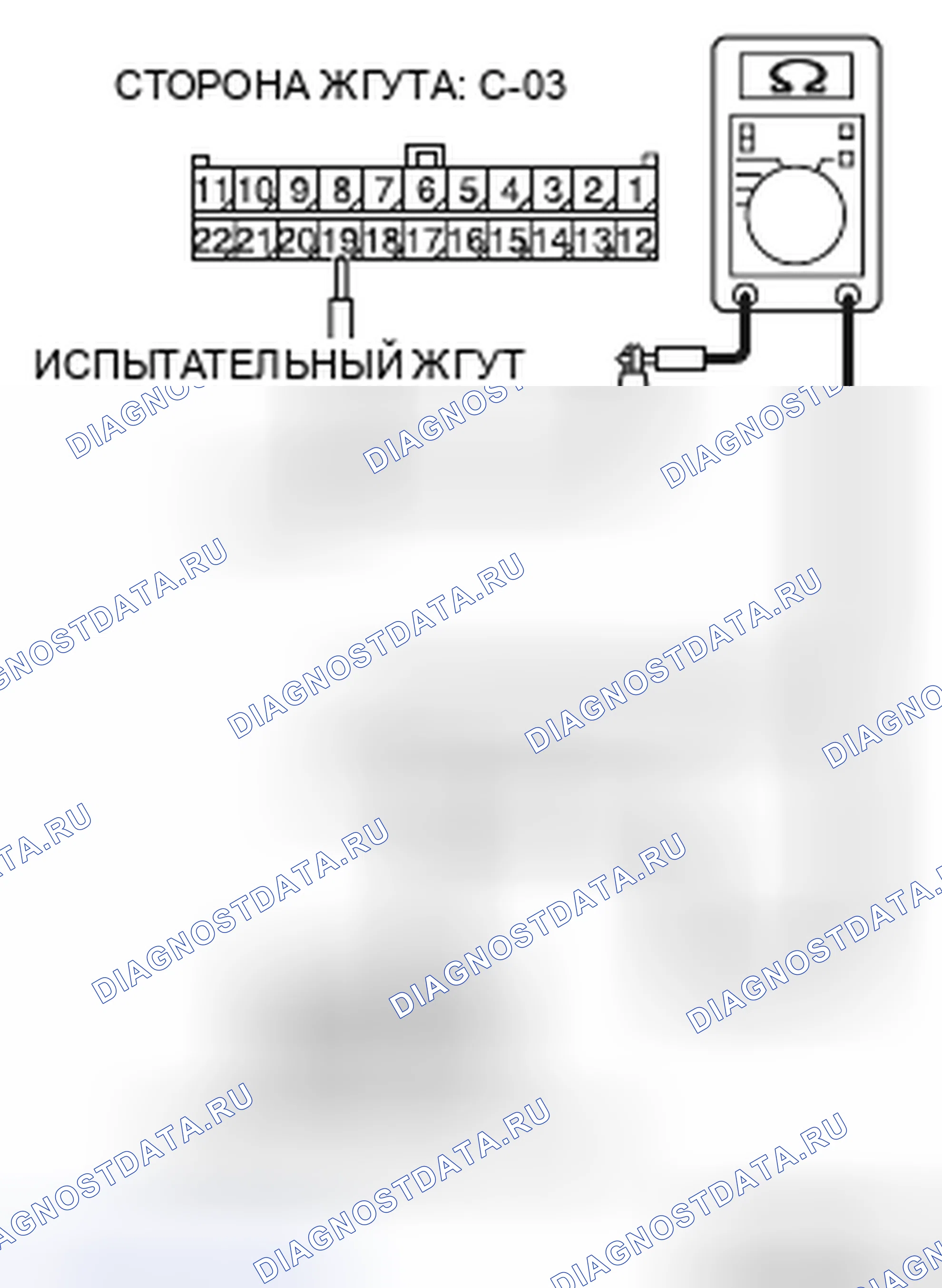 Рис. 160. Mitsubishi Eclipse IV рестайлинг