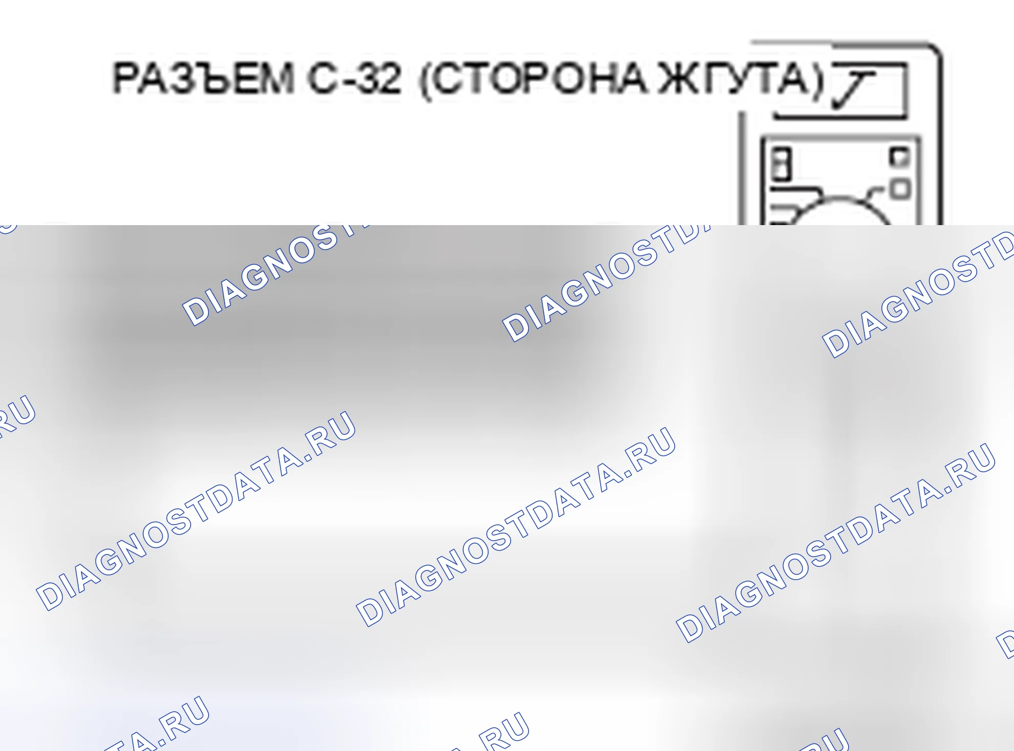 Рис. 26. Honda Crosstour I рестайлинг