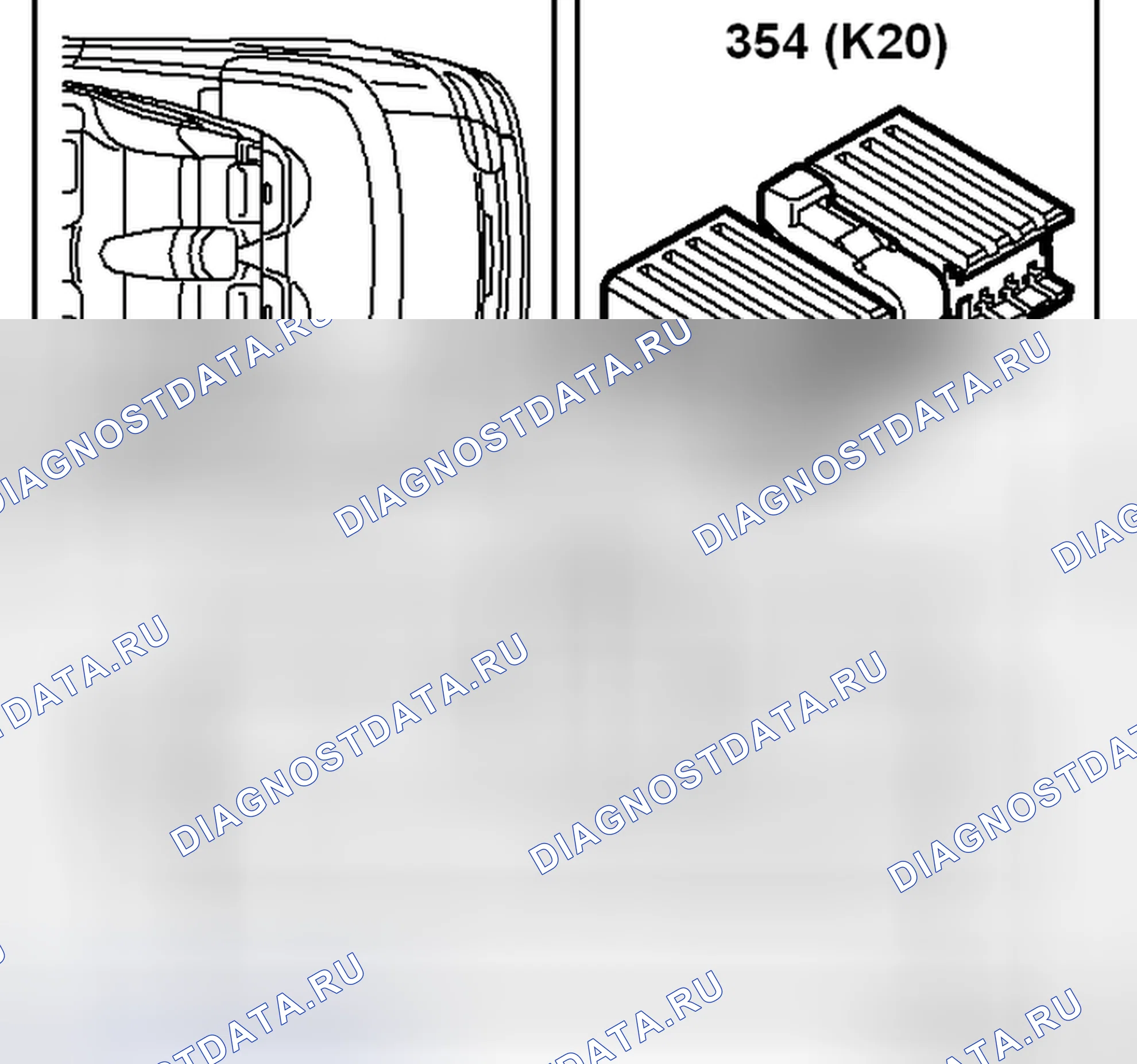 Рис. 211. Saab 9-3 II