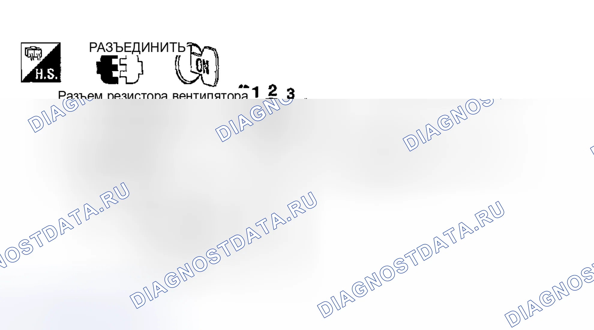 Рис. 113. Nissan Sentra B15