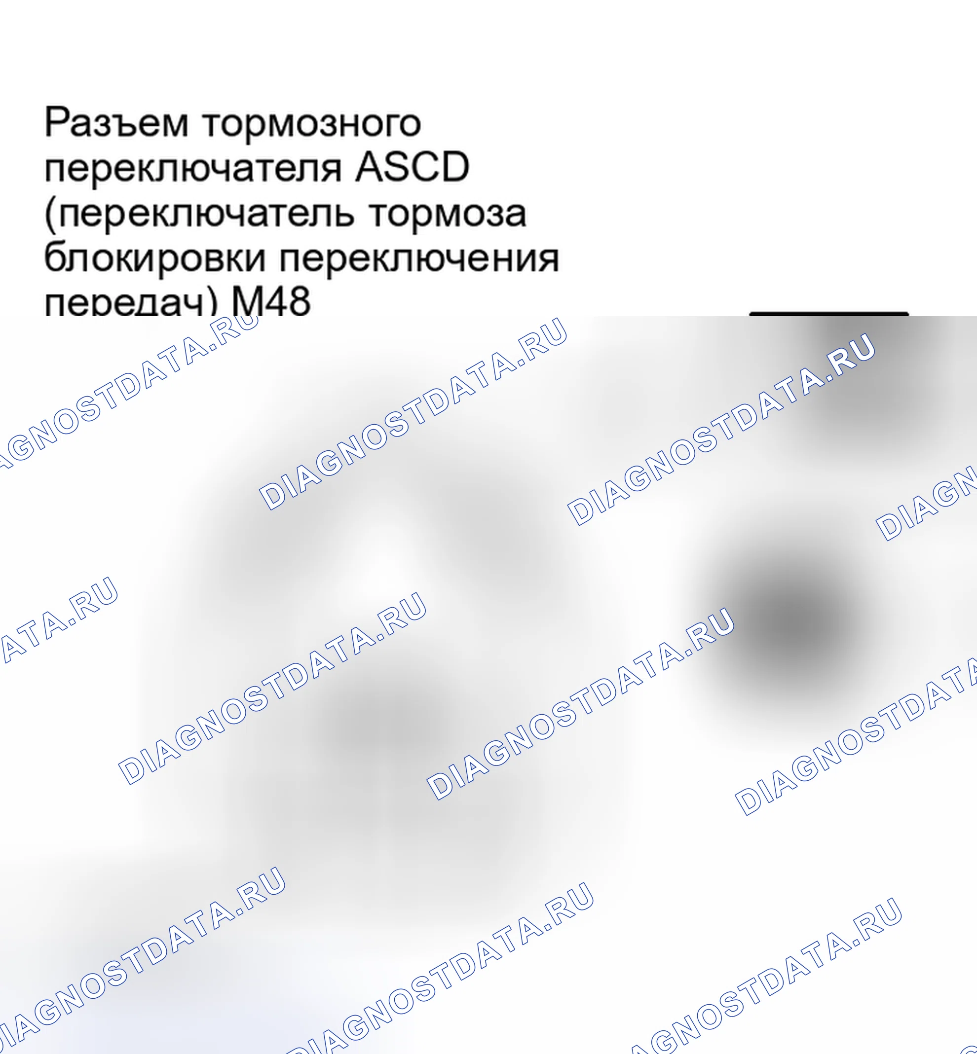 Рис. 1112. Honda Odyssey (North America) I
