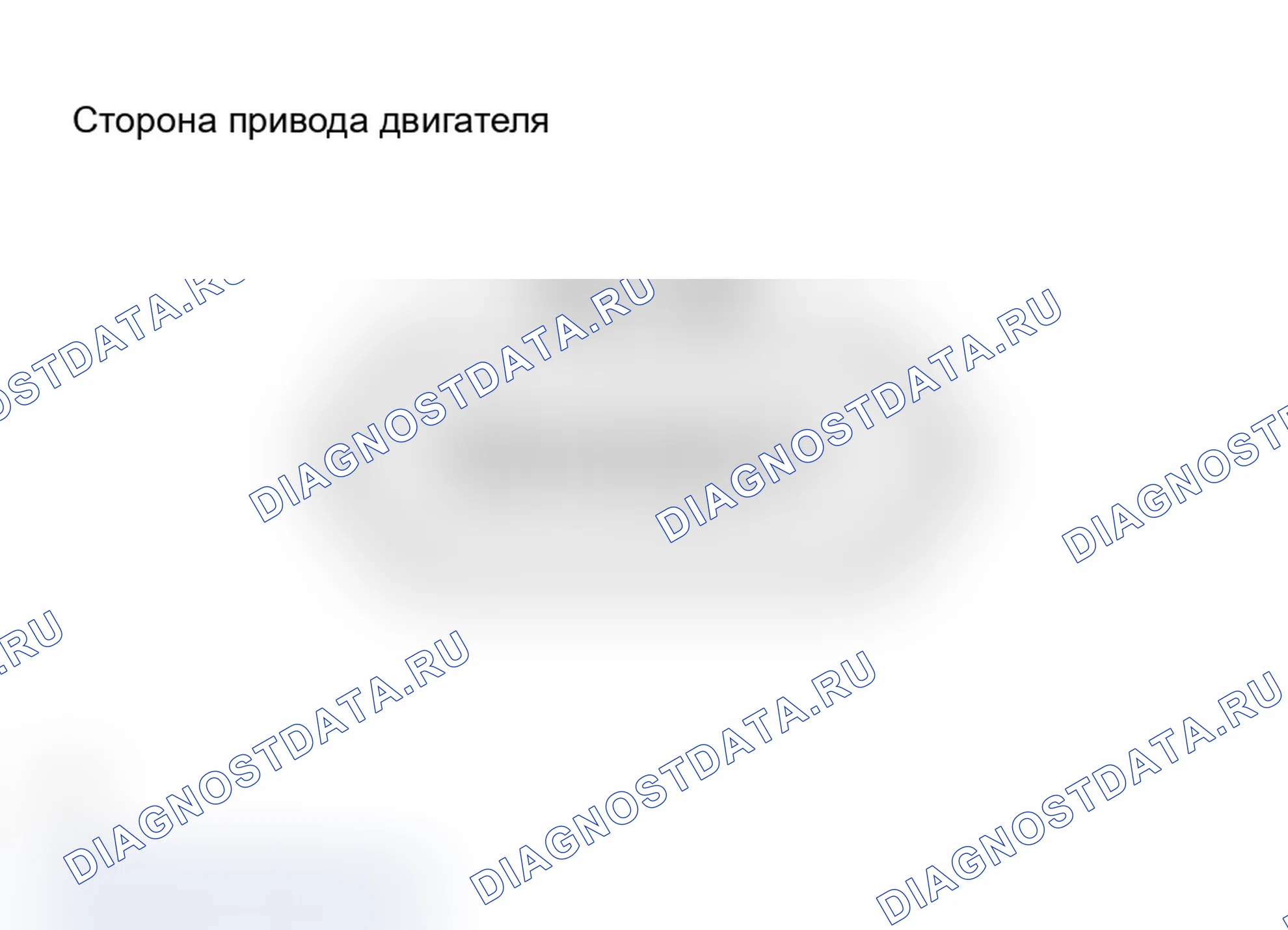 Рис. 69: ПРОВЕРКА раздаточной коробки. Toyota Land Cruiser 100 рестайлинг 2