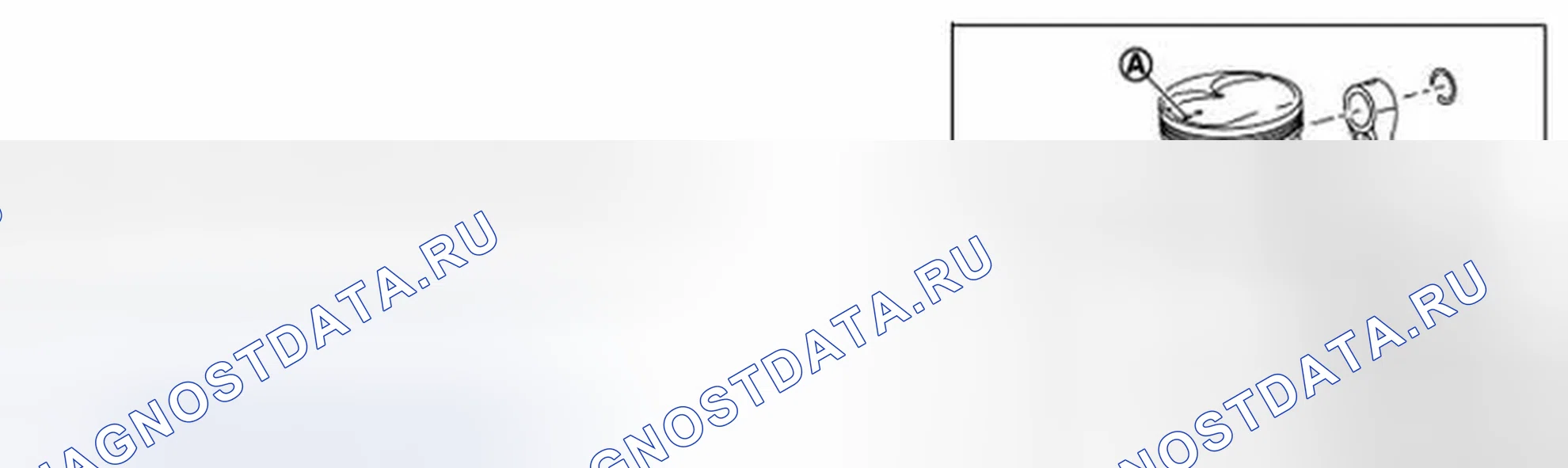 Рис. 144. Infiniti FX50 II