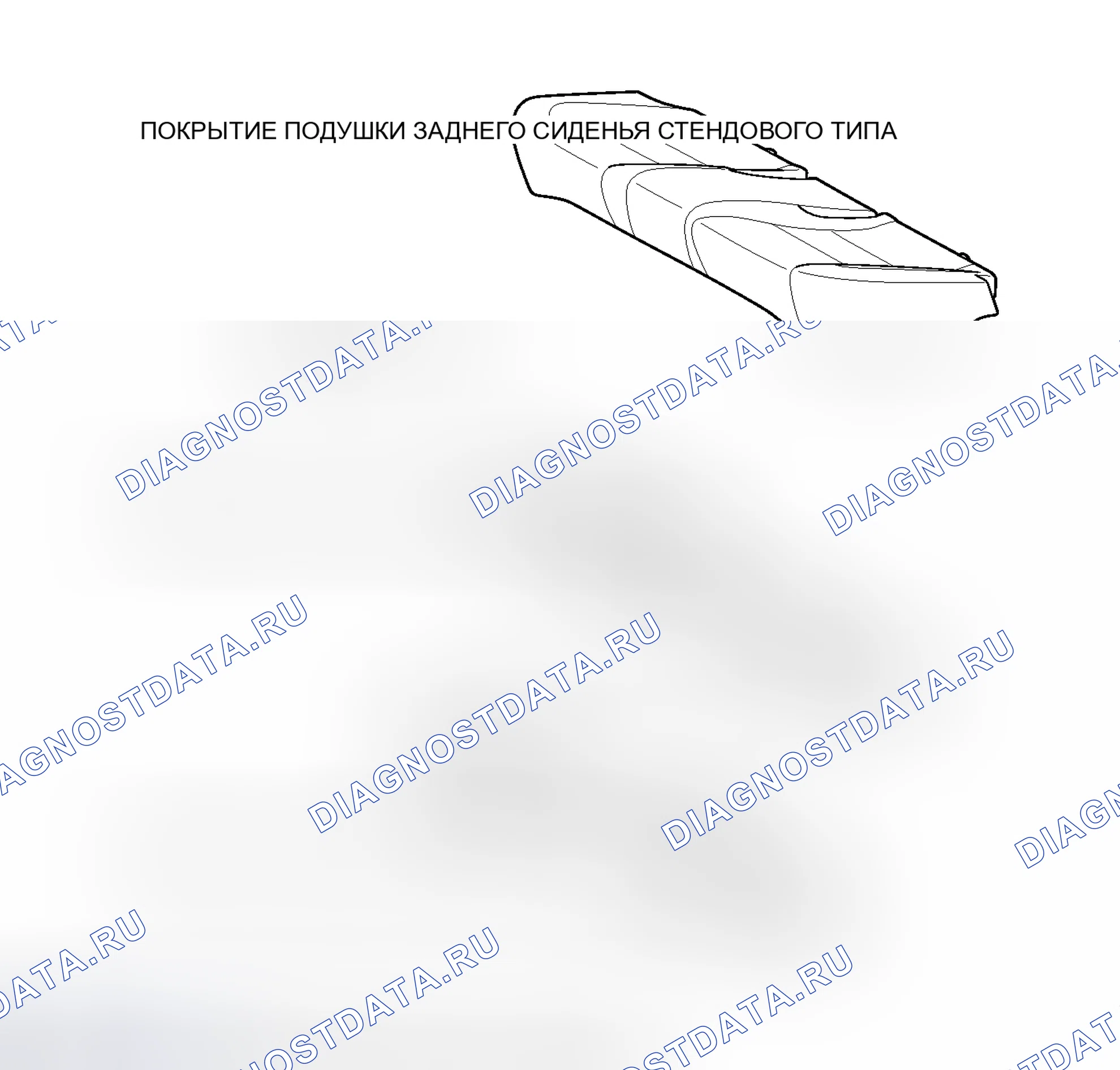 Рис. 381: ИЛЛЮСТРАЦИЯ. Toyota Camry XV50