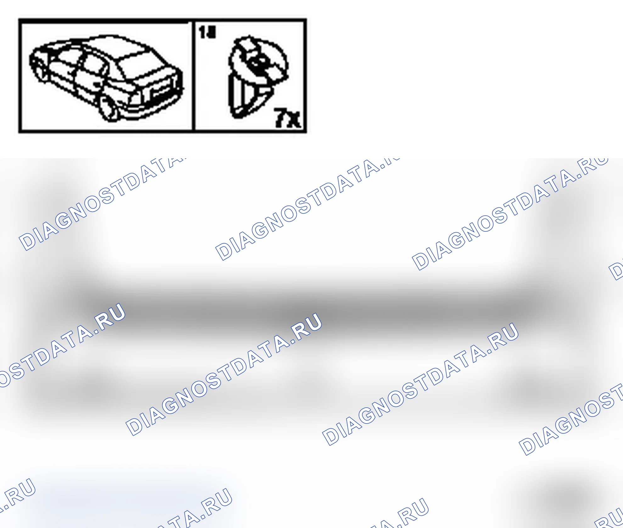 Снятие и установка внутренней обшивки задней панели снизу (модель F69, F07, F67). Opel Astra G
