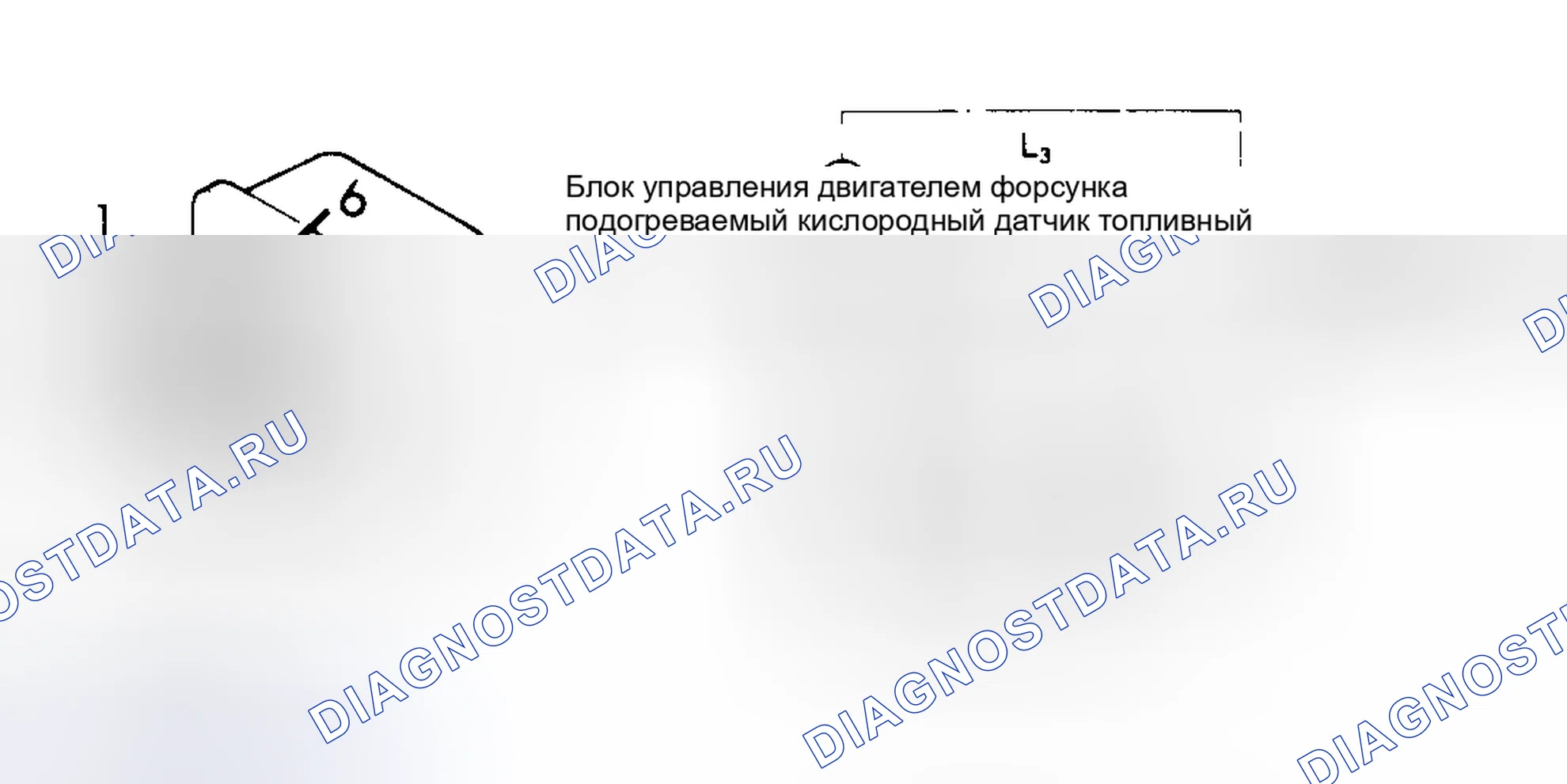 Рис. 17: РЕЛЕ УПРАВЛЕНИЯ MPI (ELANTRA и SONATA 4-ЦИЛИНДРОВОЕ). Hyundai Excel II
