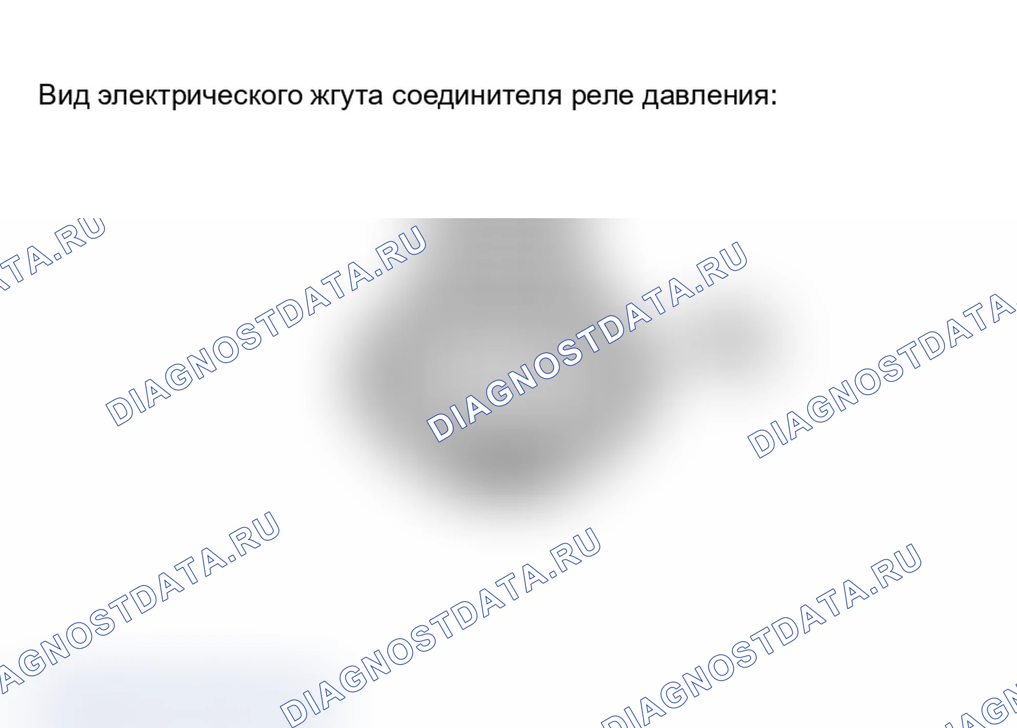 Рис. 155. Toyota Camry Solara II