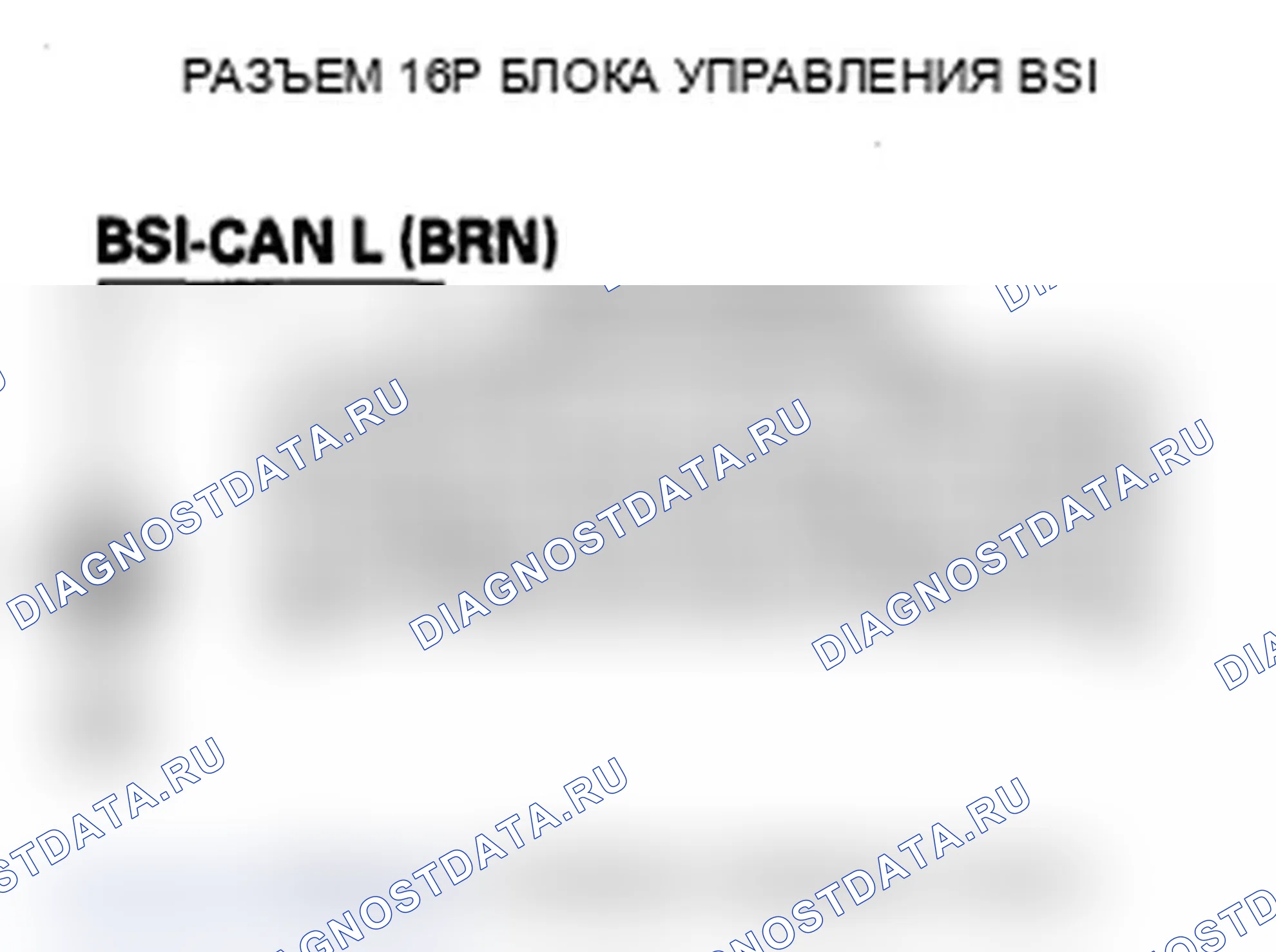 Рис. 67. Acura MDX II рестайлинг