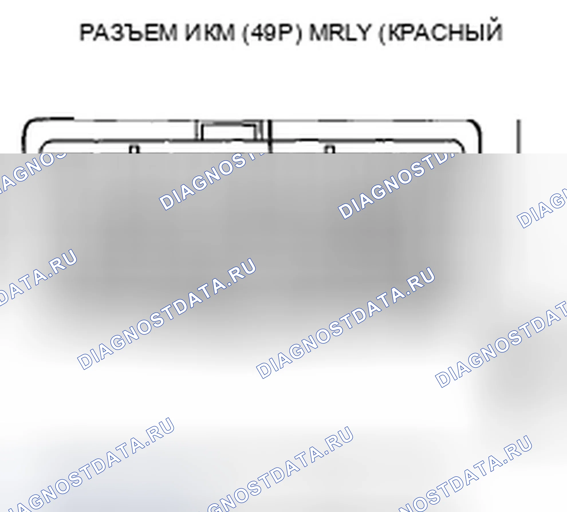 Рис. 173. Acura ZDX I
