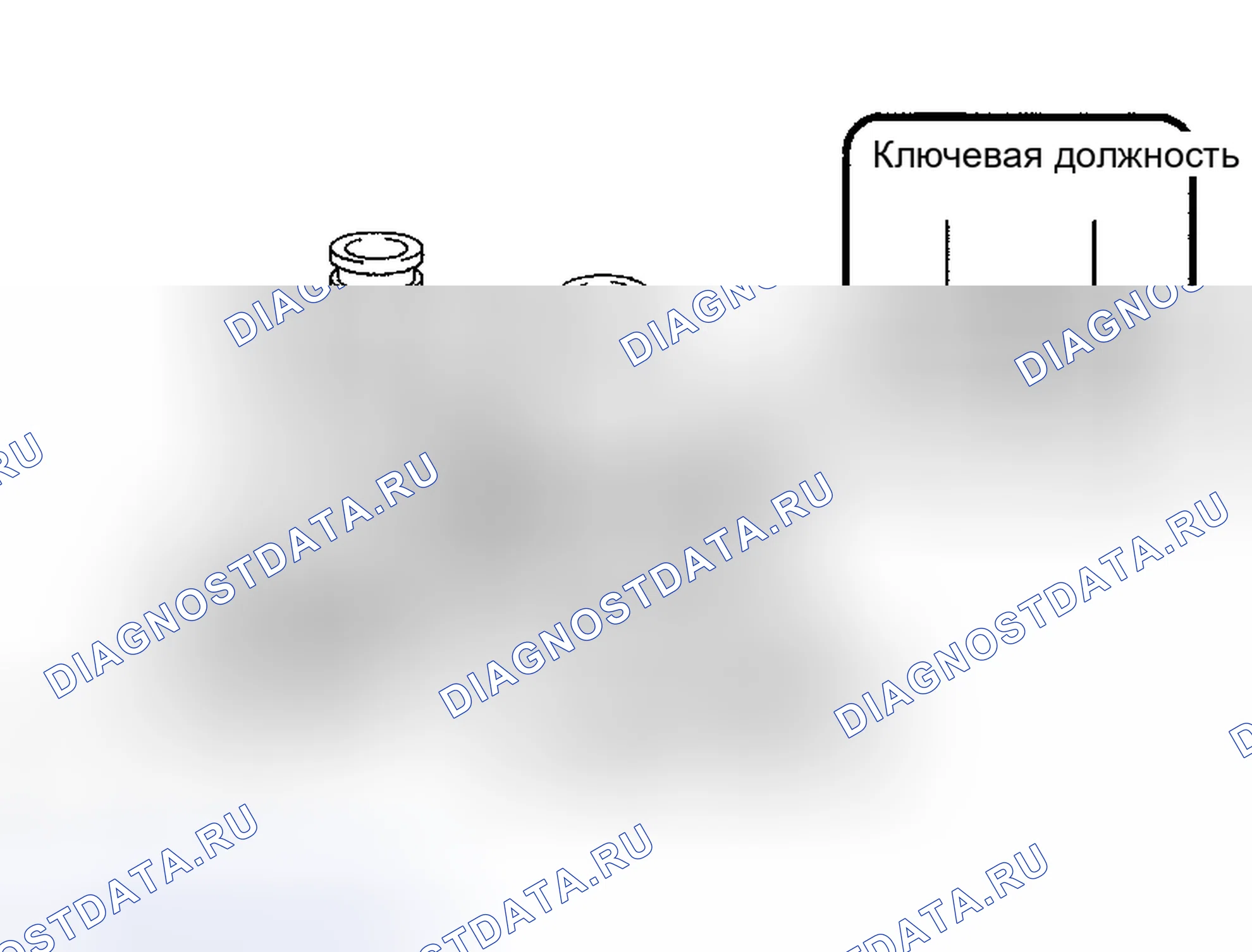 Рис. 357. Toyota Matrix E130