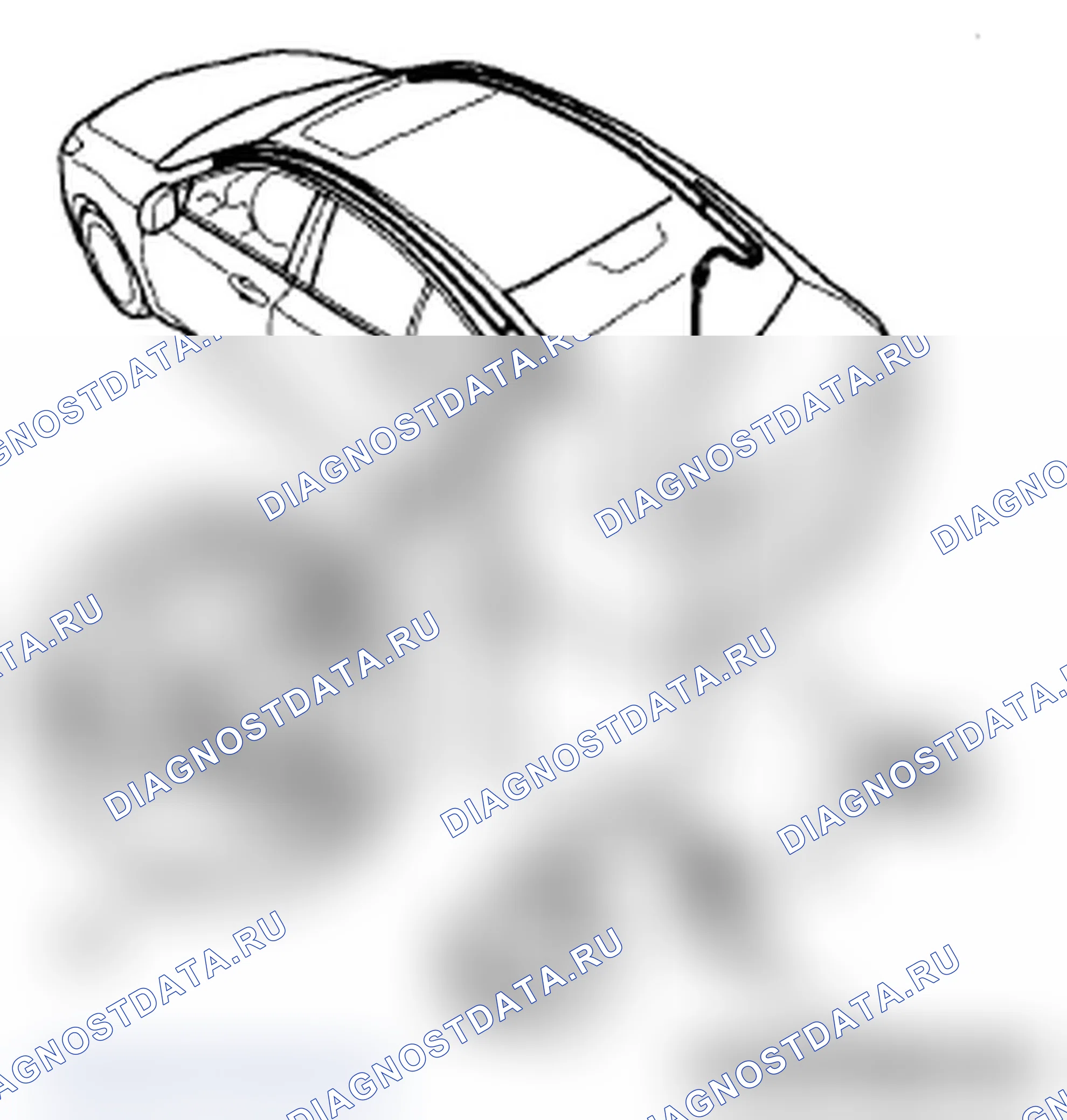Рис. 243. Acura TL IV рестайлинг