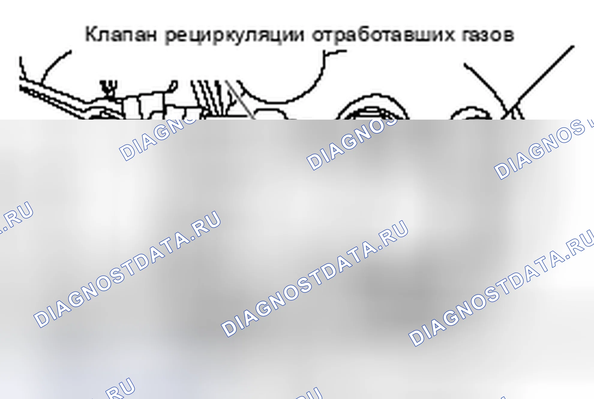 Рис. 16: >> C <<УСТАНОВКА ПРОКЛАДКИ КЛАПАНА рециркуляция отработавших газов. Honda Domani MB