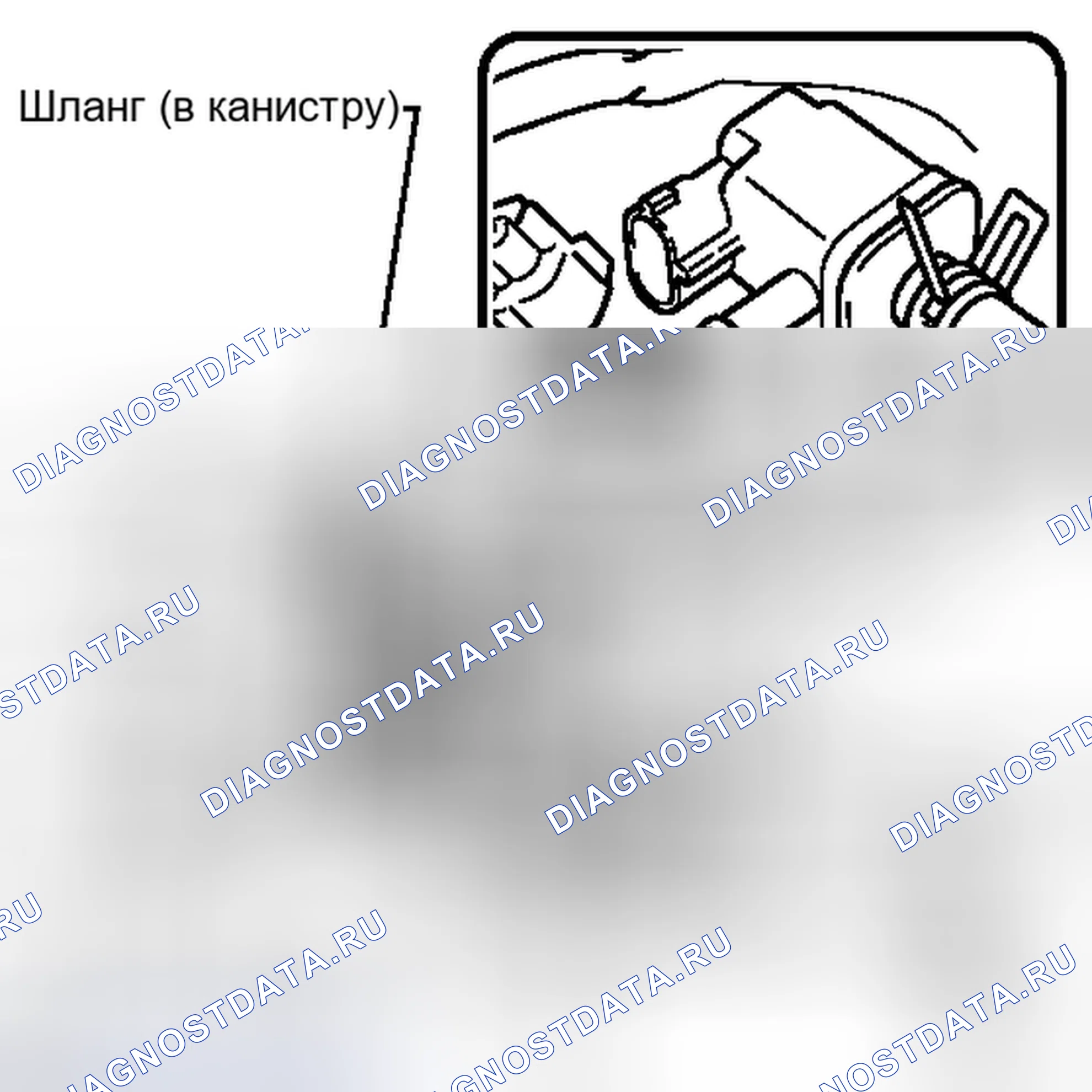 Рис. 129. Toyota Matrix E140