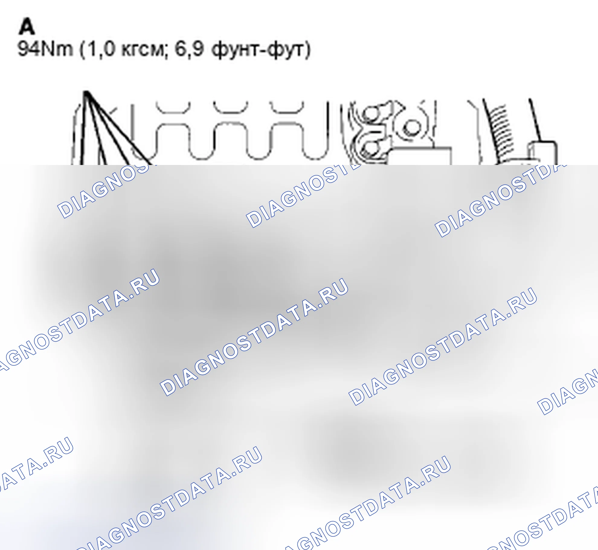 Рис. 52. Honda Insight ZE2 рестайлинг