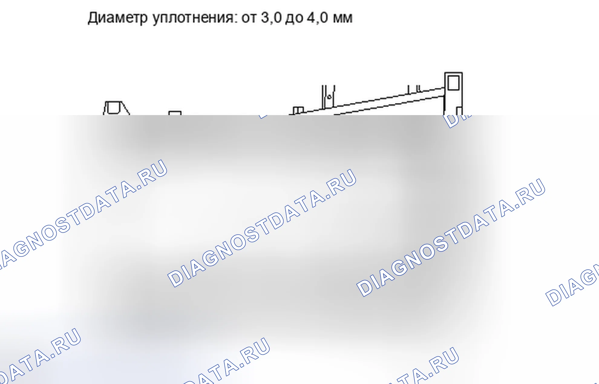 Рис. 1208. Toyota Tundra II